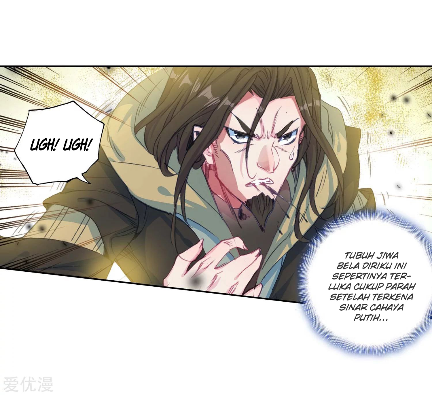 Soul Land 2 Chapter 226.2 - halaman 7