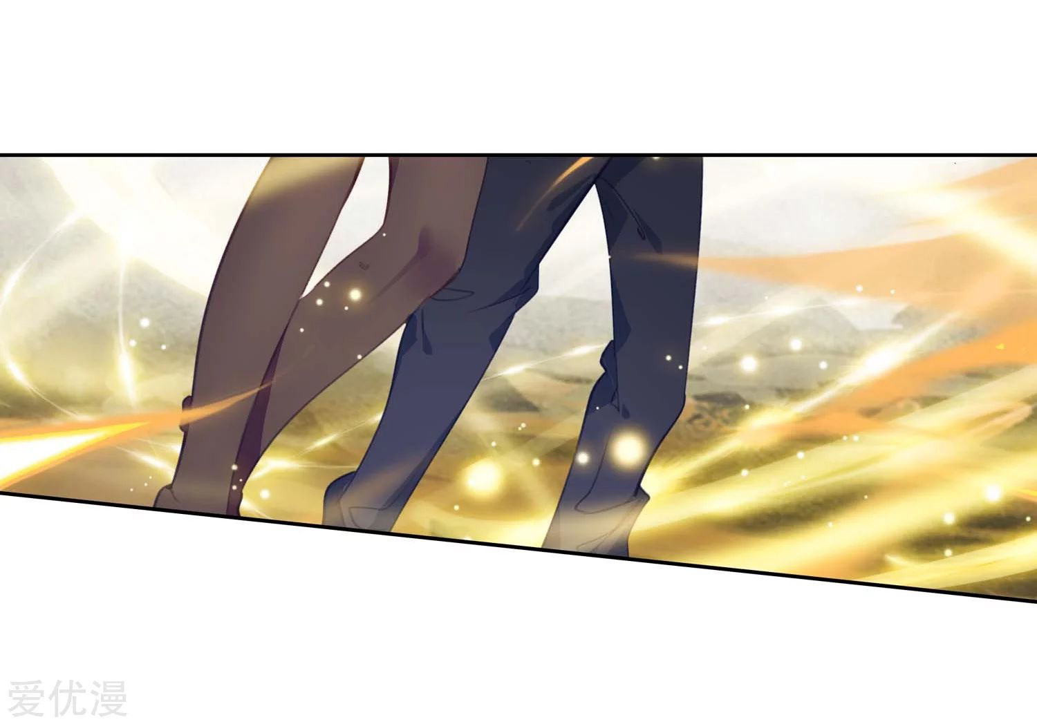 Soul Land 2 Chapter 227.2 - halaman 10