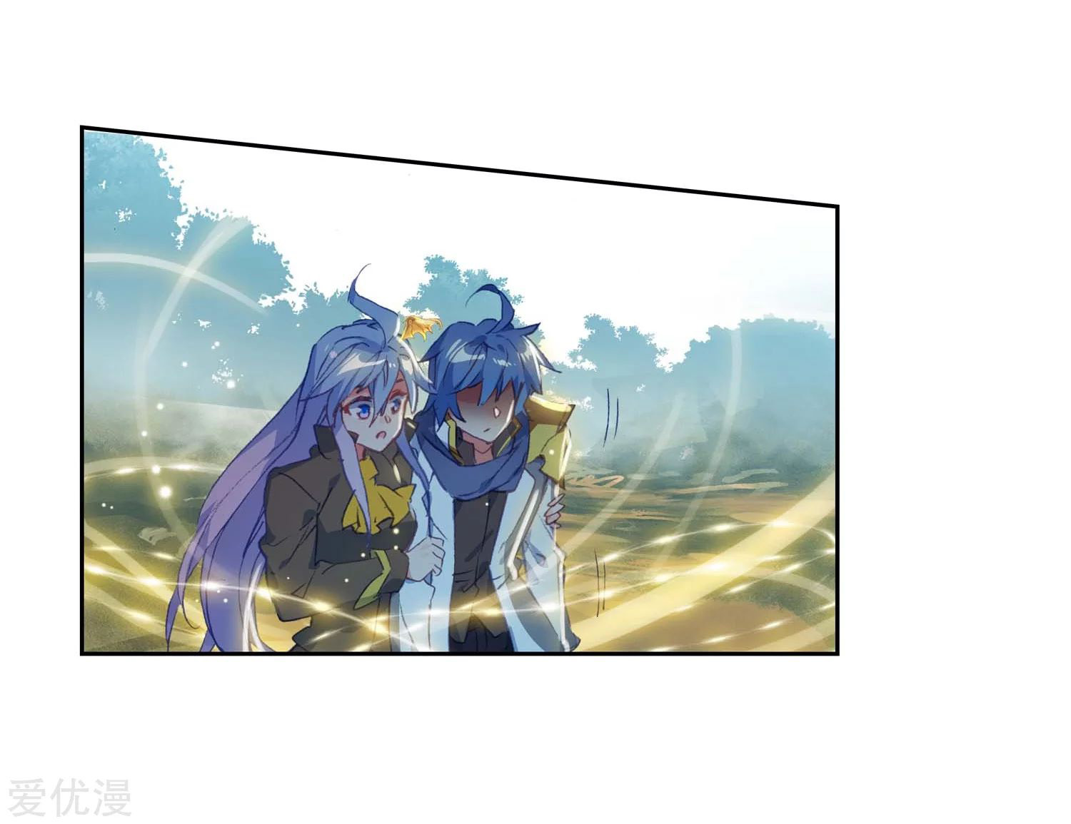 Soul Land 2 Chapter 227.2 - halaman 11