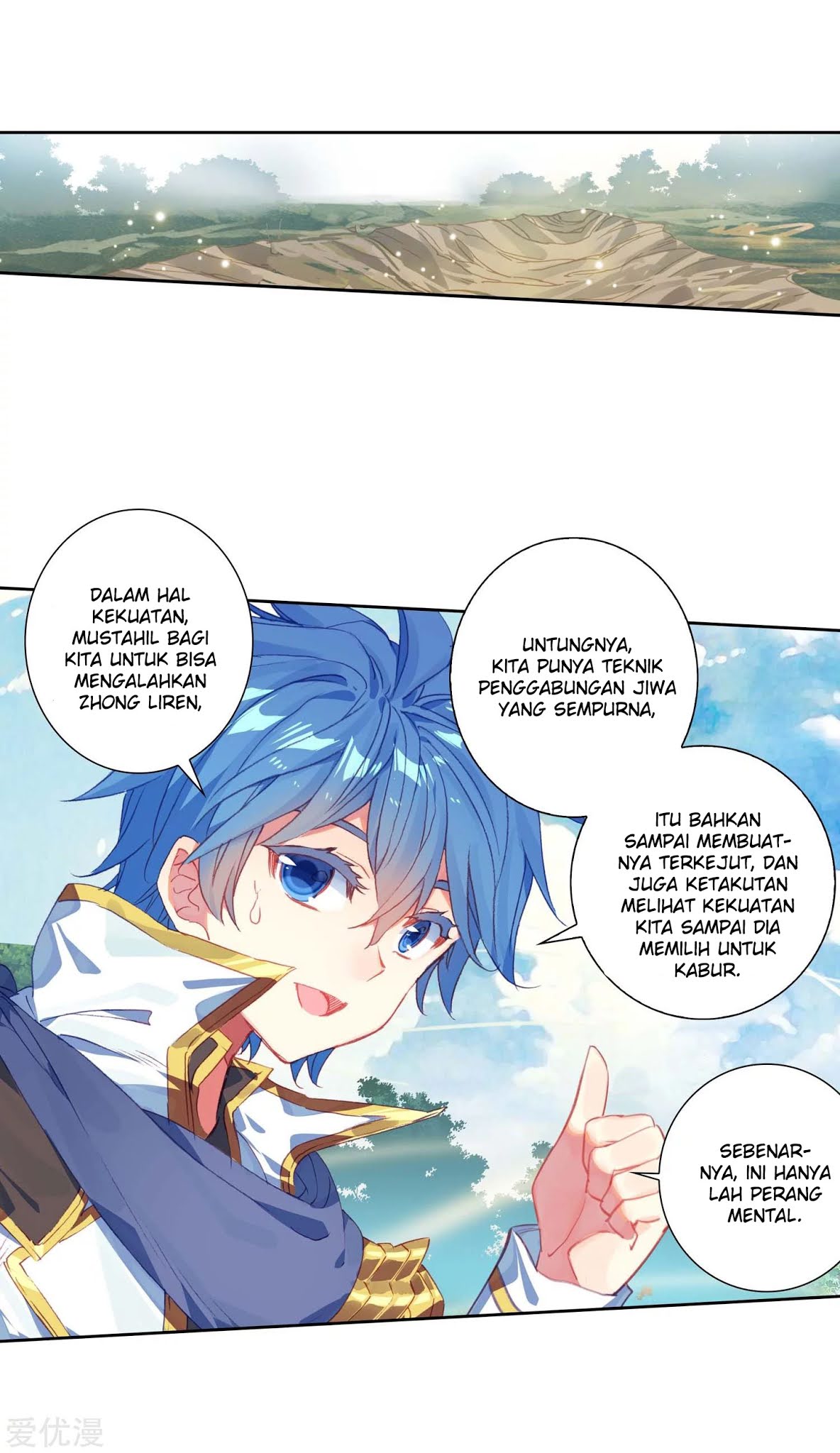 Soul Land 2 Chapter 227.2 - halaman 14