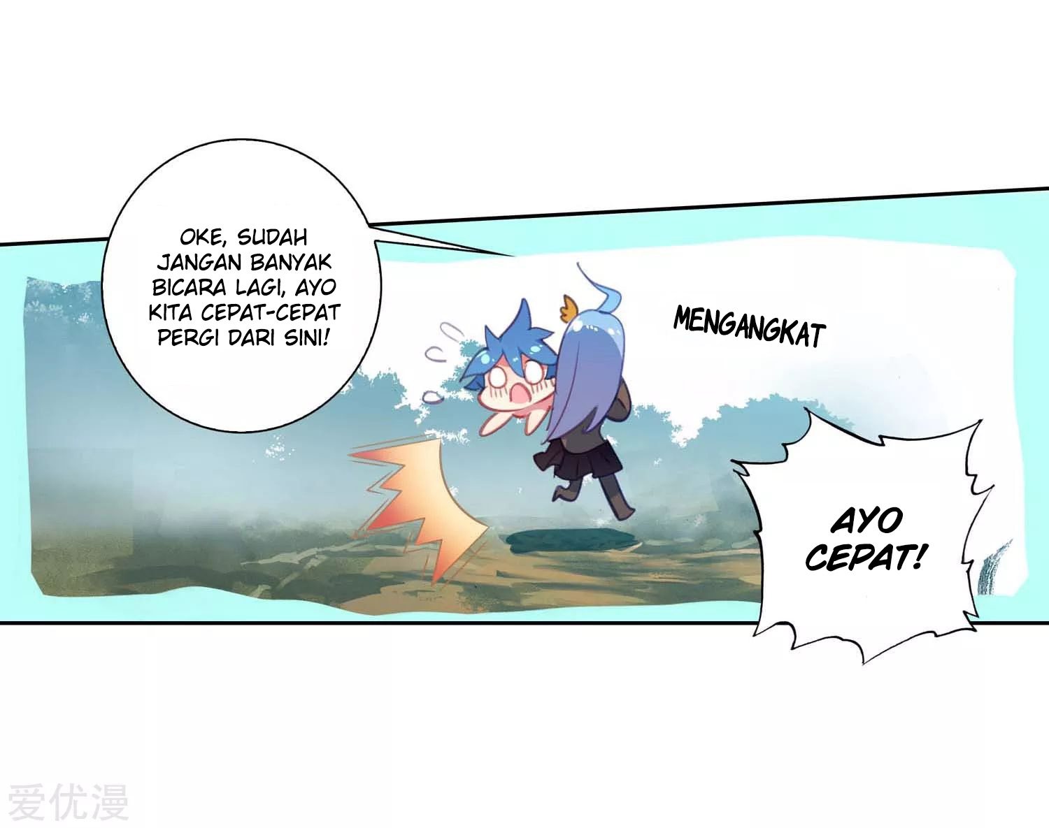 Soul Land 2 Chapter 227.2 - halaman 15
