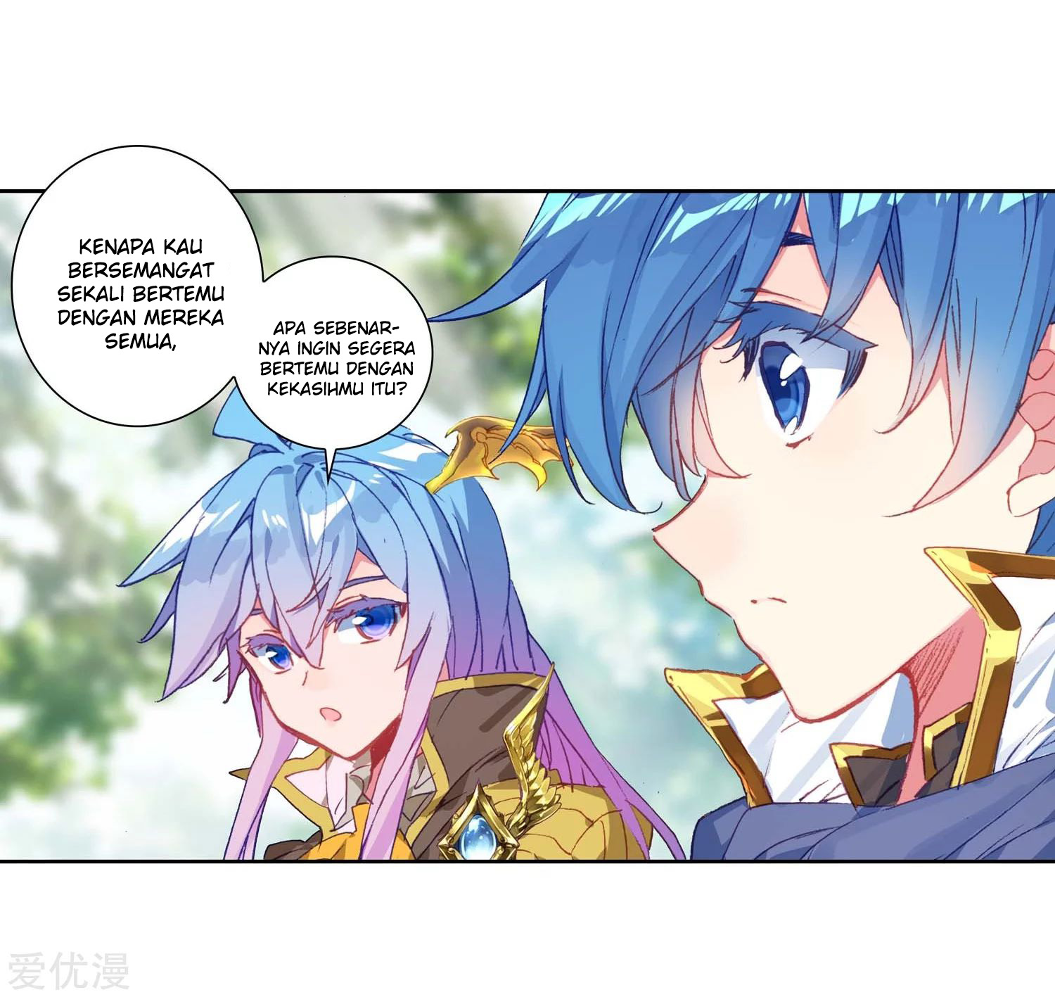 Soul Land 2 Chapter 227.2 - halaman 17