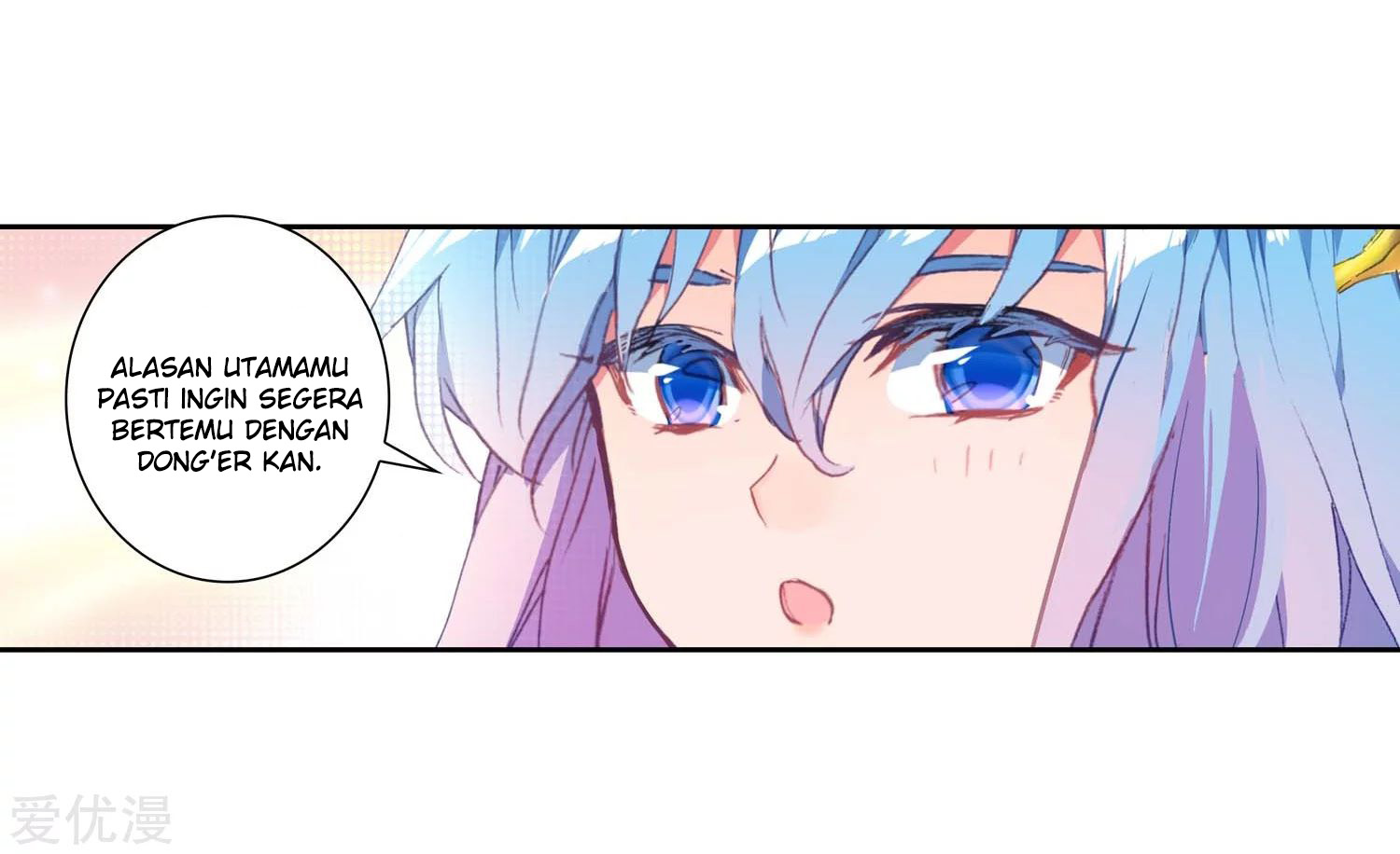 Soul Land 2 Chapter 227.2 - halaman 19