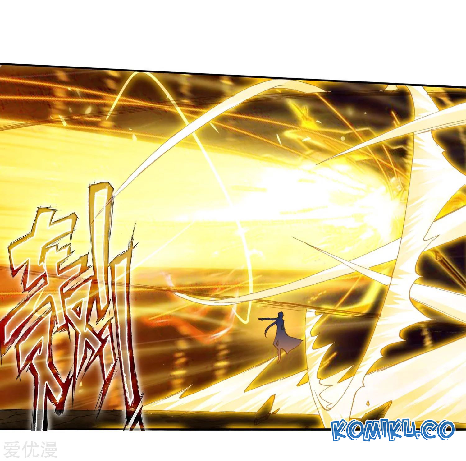 Soul Land 2 Chapter 227.2 - halaman 5