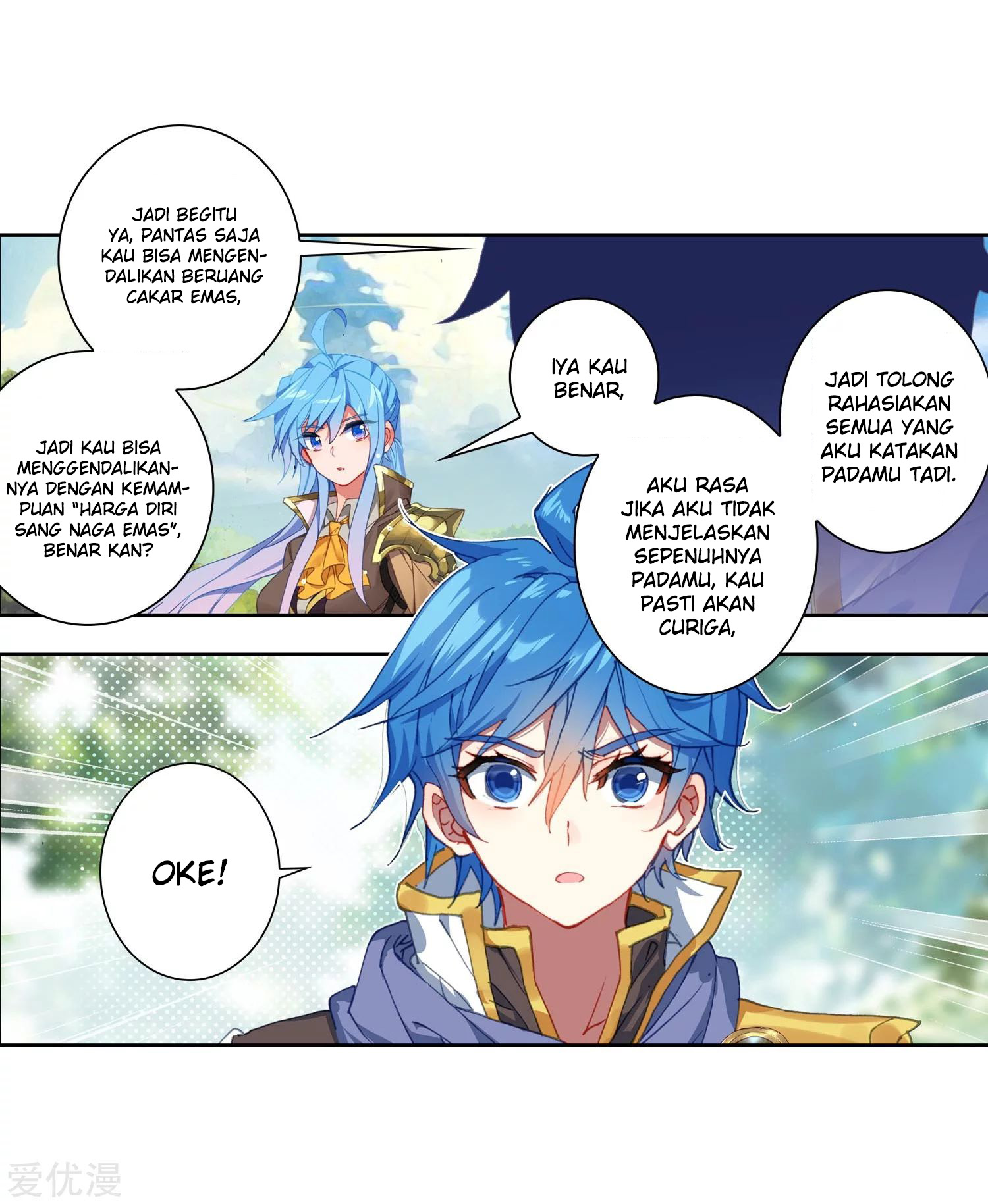 Soul Land 2 Chapter 228.1 - halaman 13