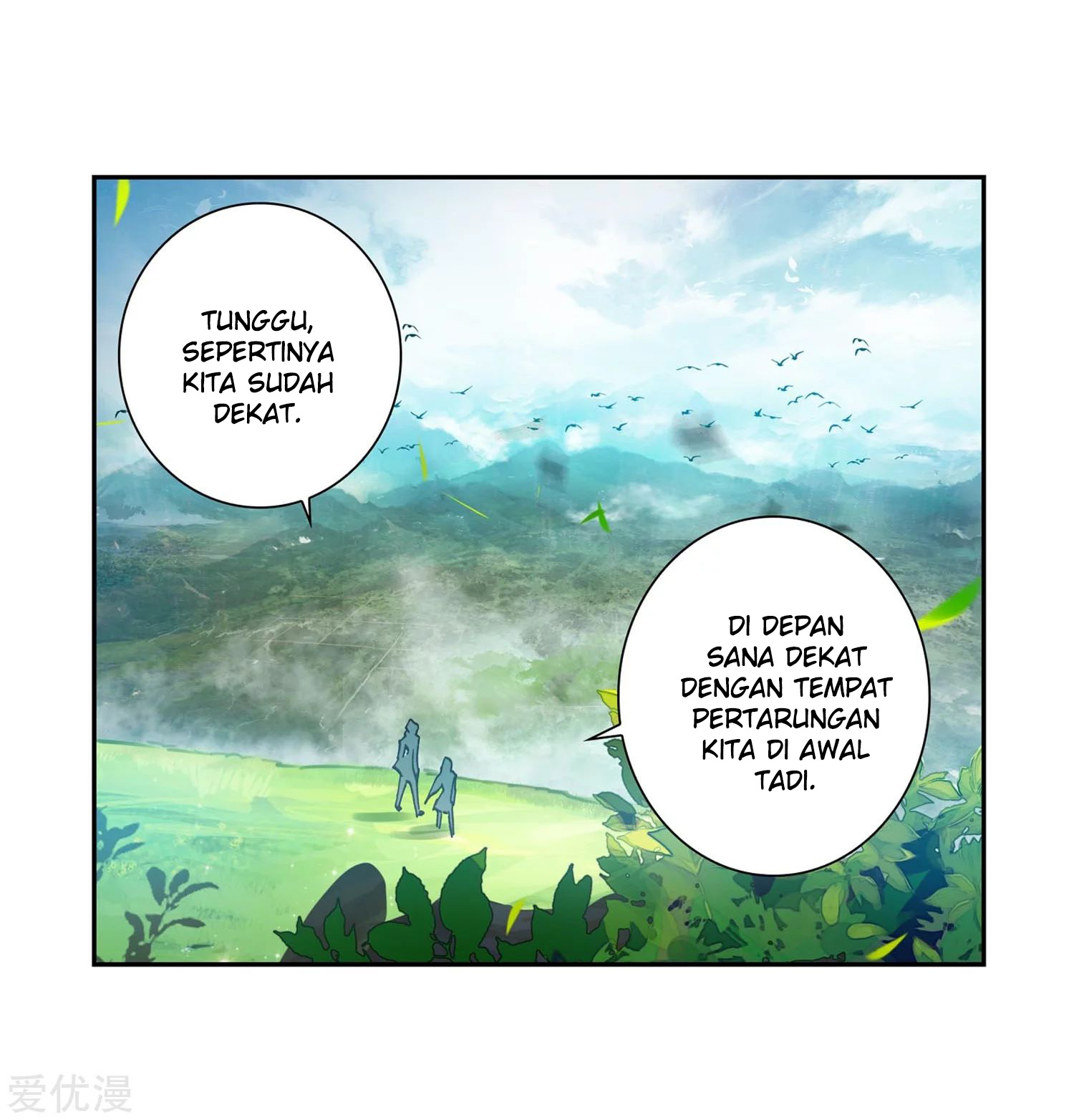 Soul Land 2 Chapter 228.1 - halaman 14