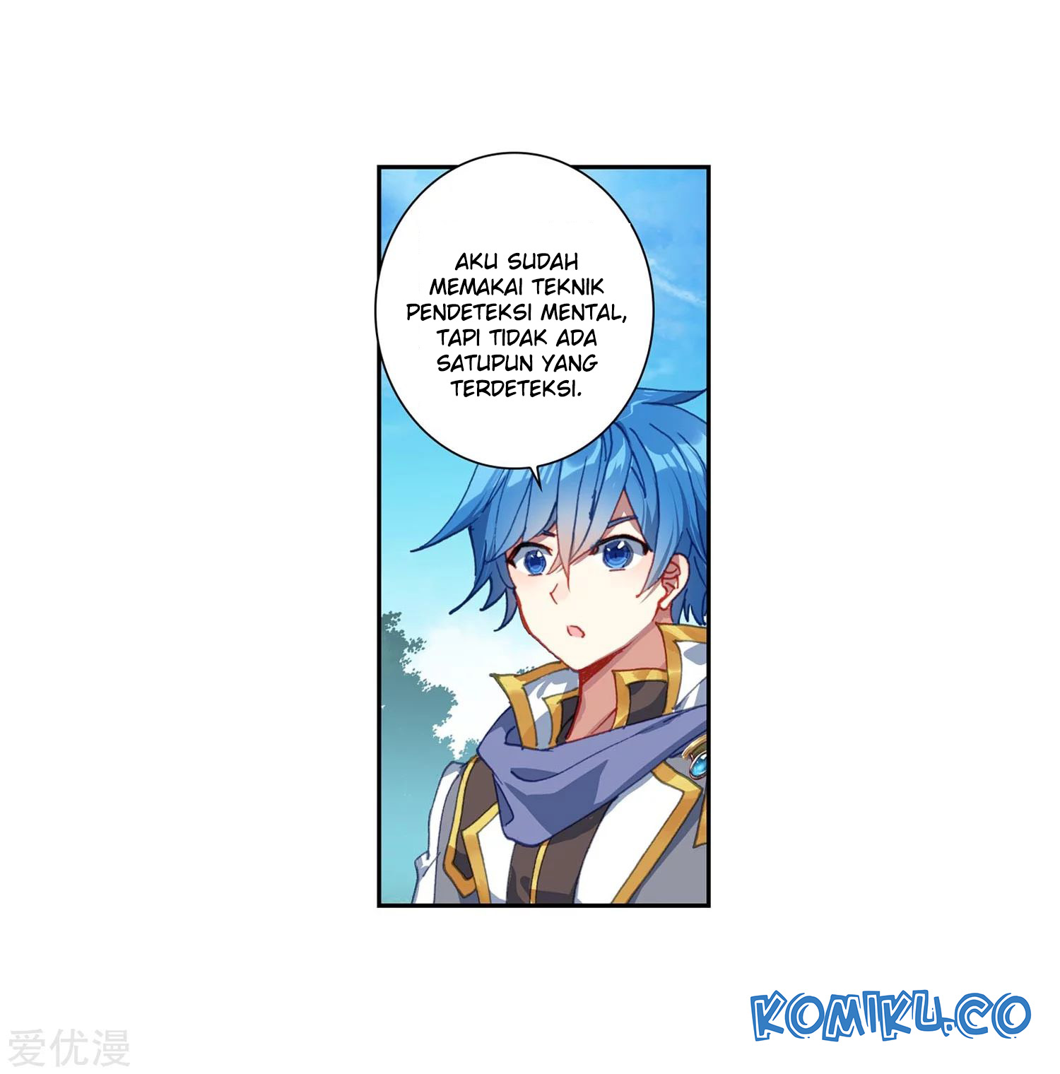 Soul Land 2 Chapter 228.1 - halaman 15