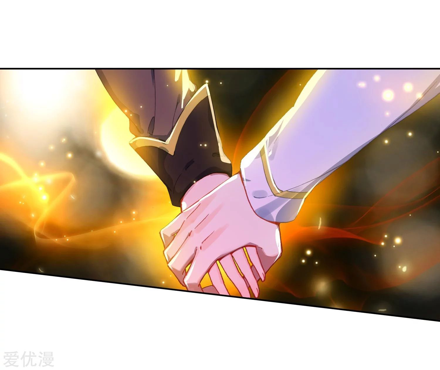 Soul Land 2 Chapter 228.1 - halaman 16