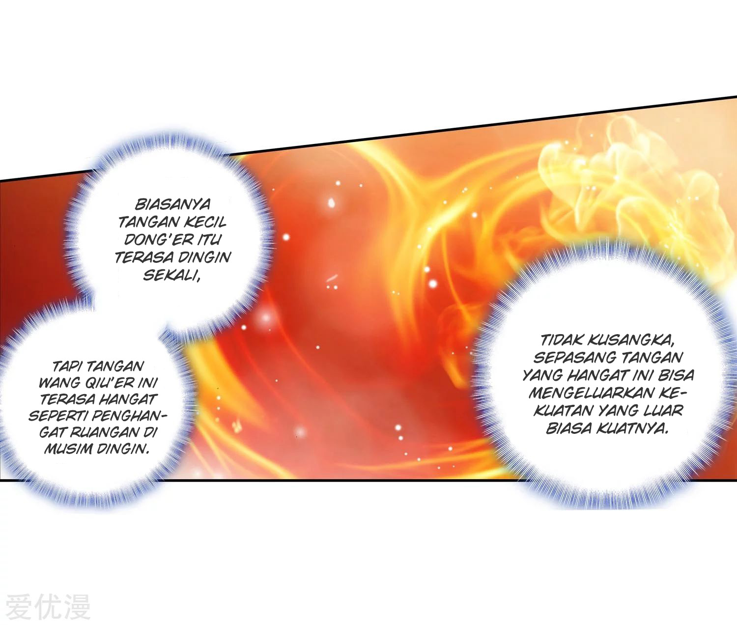 Soul Land 2 Chapter 228.1 - halaman 18