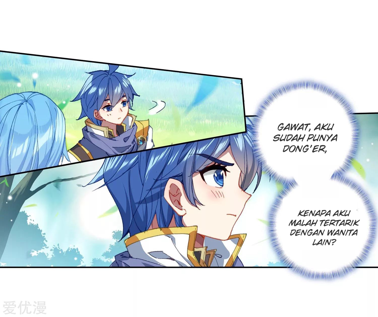 Soul Land 2 Chapter 228.1 - halaman 20