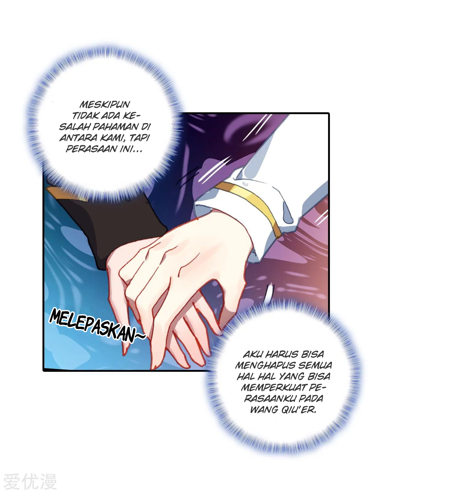 Soul Land 2 Chapter 228.1 - halaman 21
