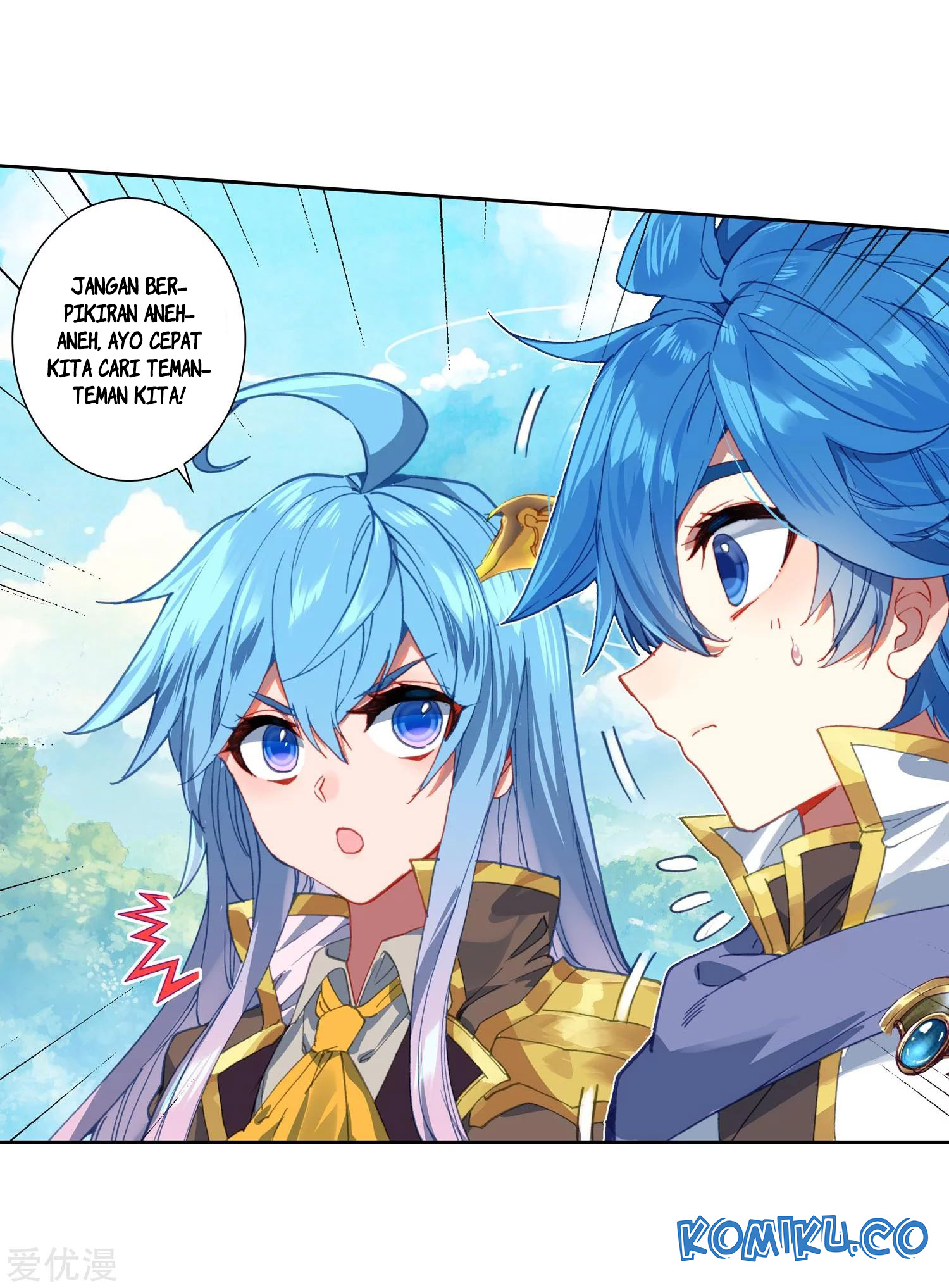 Soul Land 2 Chapter 228.1 - halaman 23