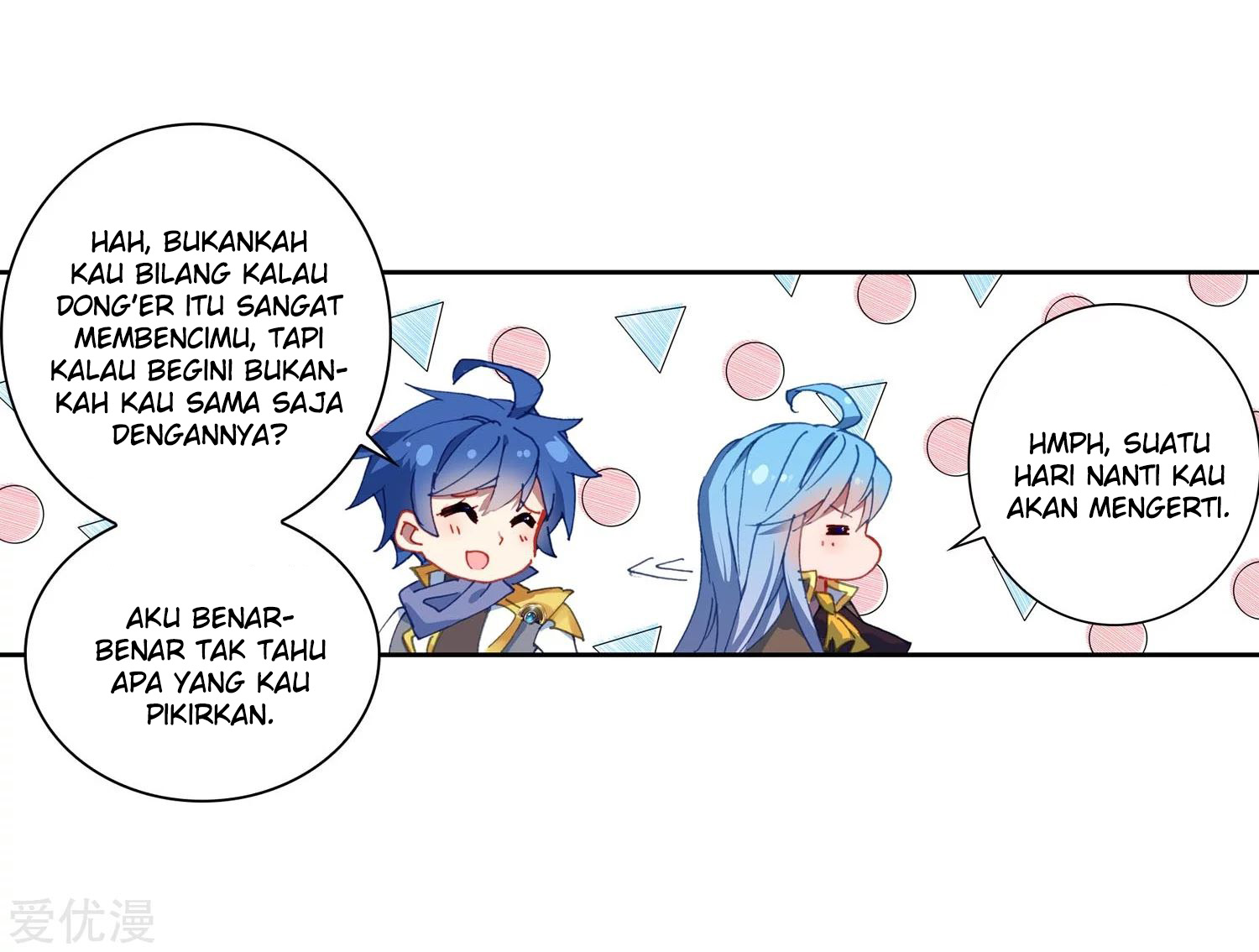 Soul Land 2 Chapter 228.1 - halaman 6