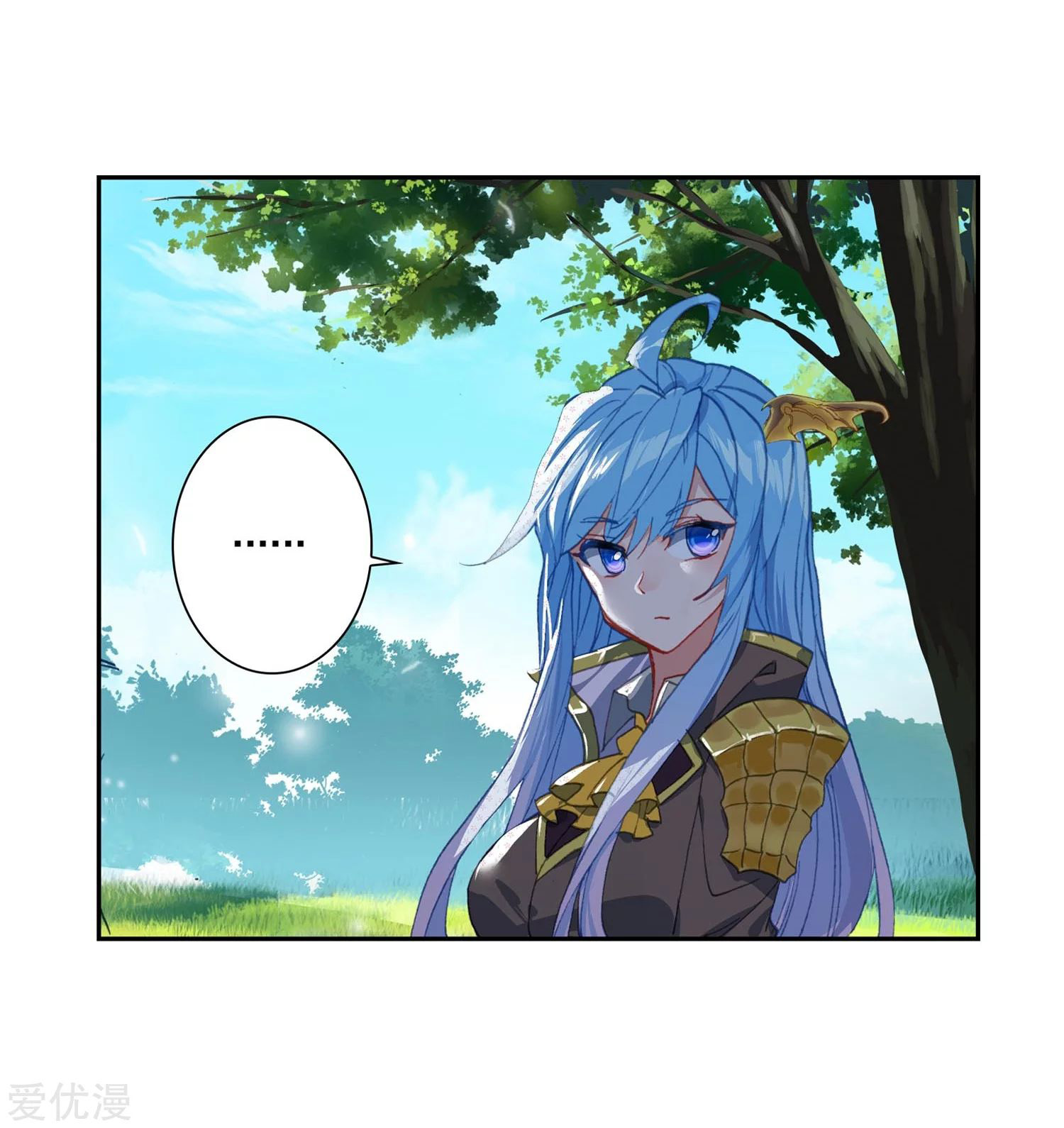 Soul Land 2 Chapter 228.2 - halaman 10