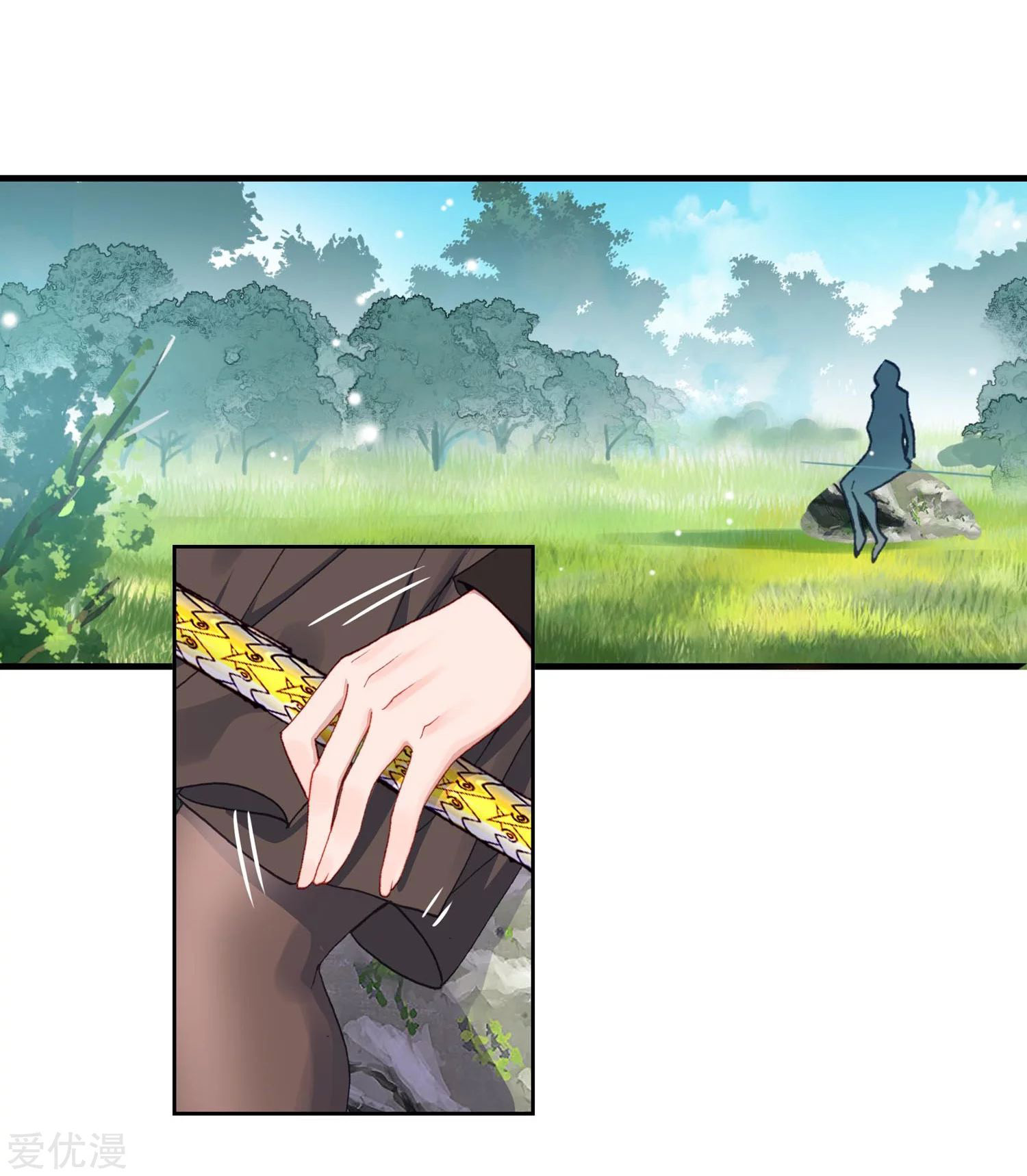 Soul Land 2 Chapter 228.2 - halaman 11