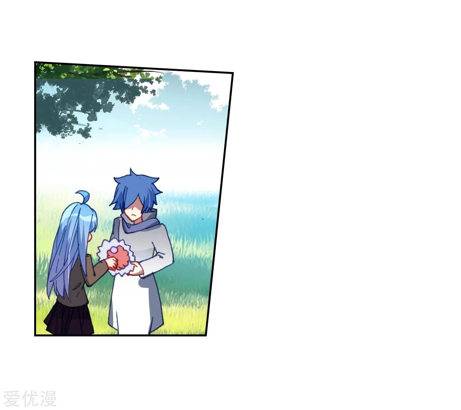 Soul Land 2 Chapter 228.2 - halaman 16