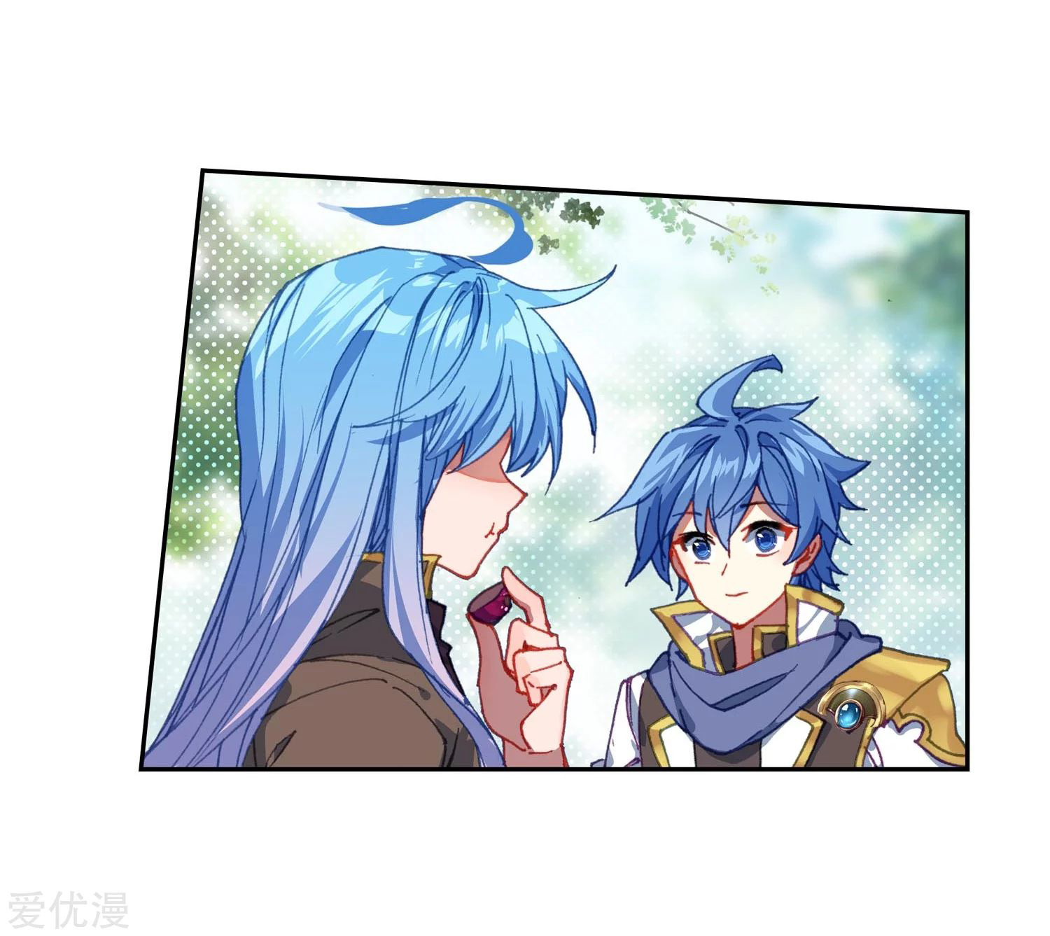 Soul Land 2 Chapter 228.2 - halaman 17