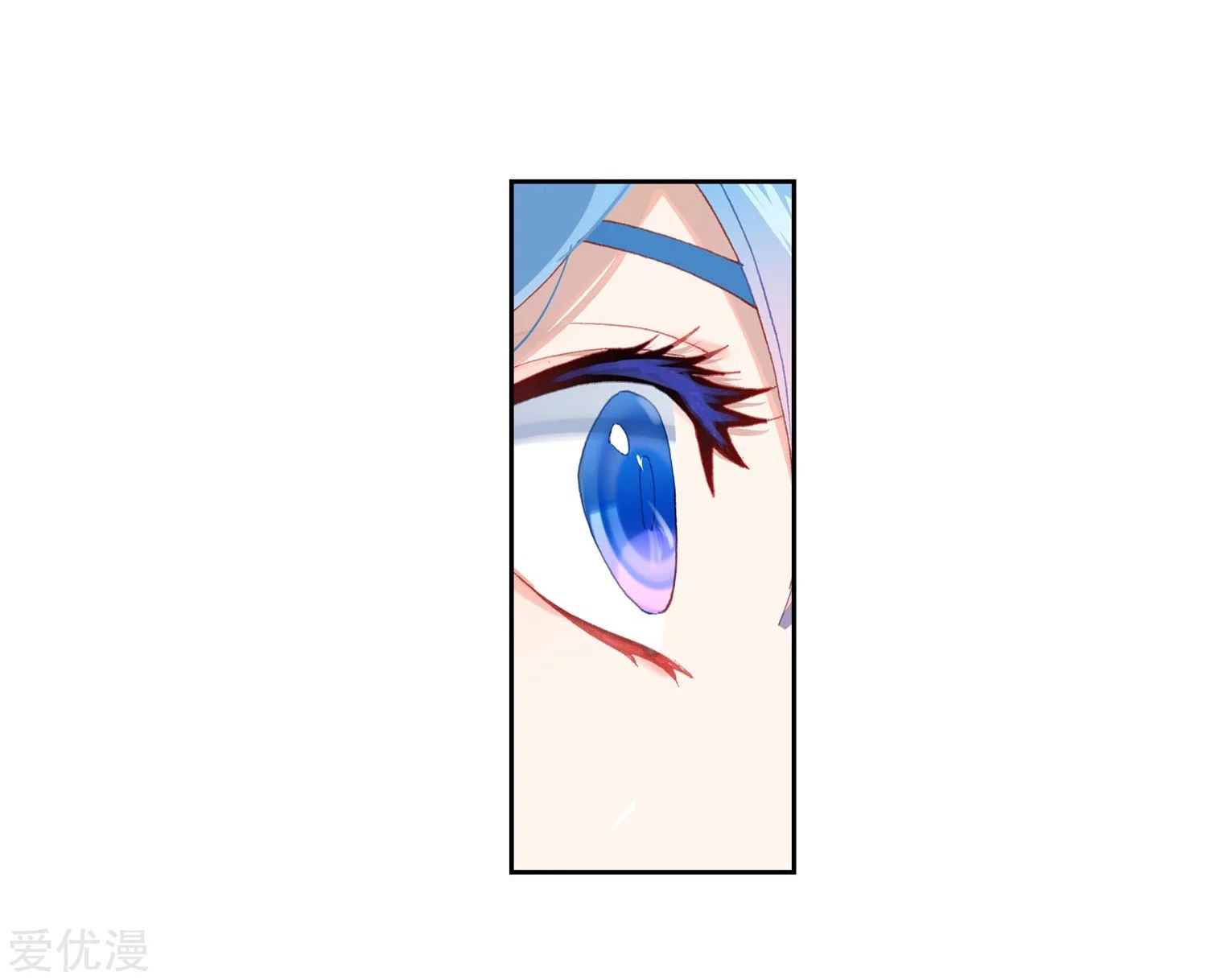 Soul Land 2 Chapter 228.2 - halaman 20