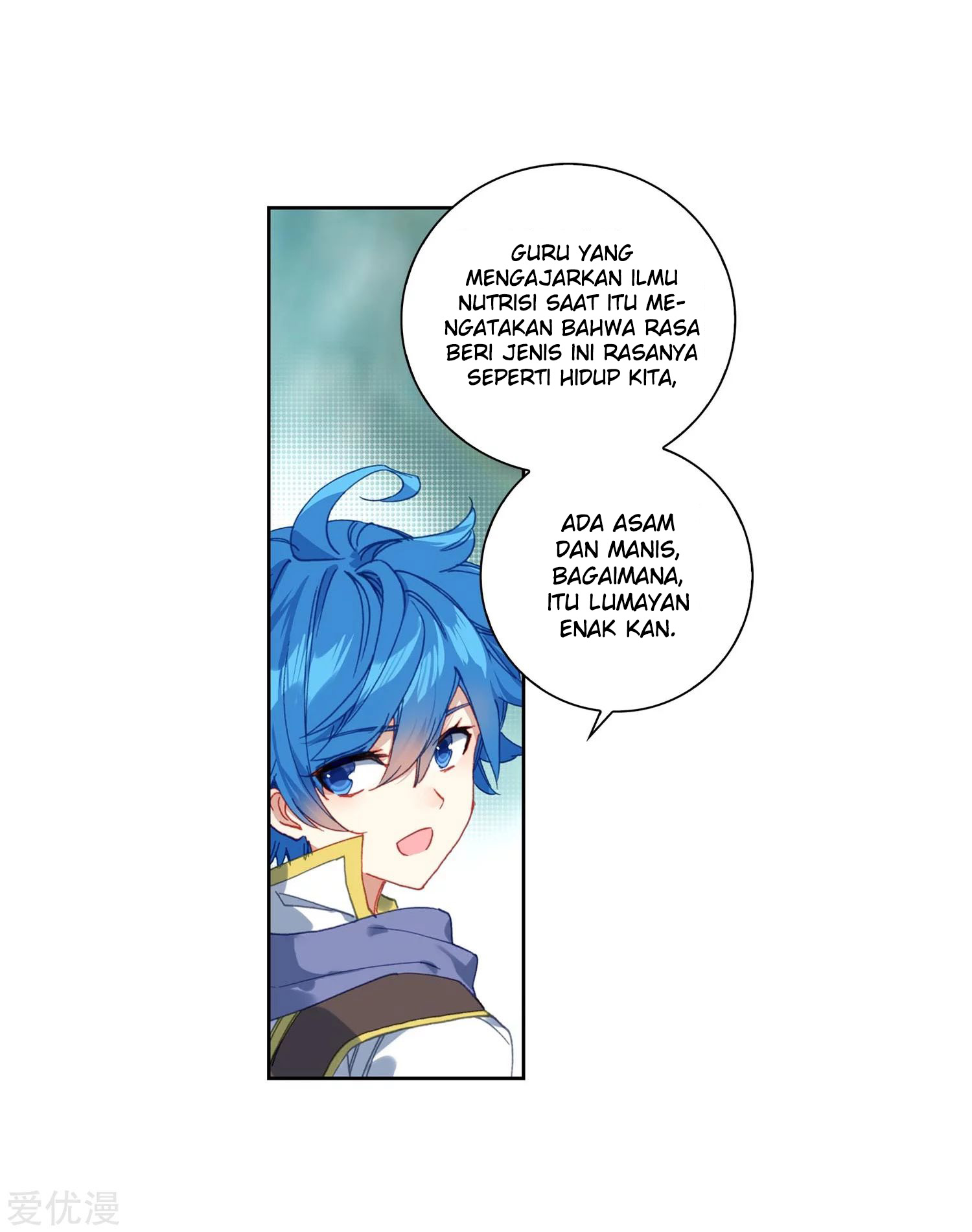 Soul Land 2 Chapter 228.2 - halaman 22