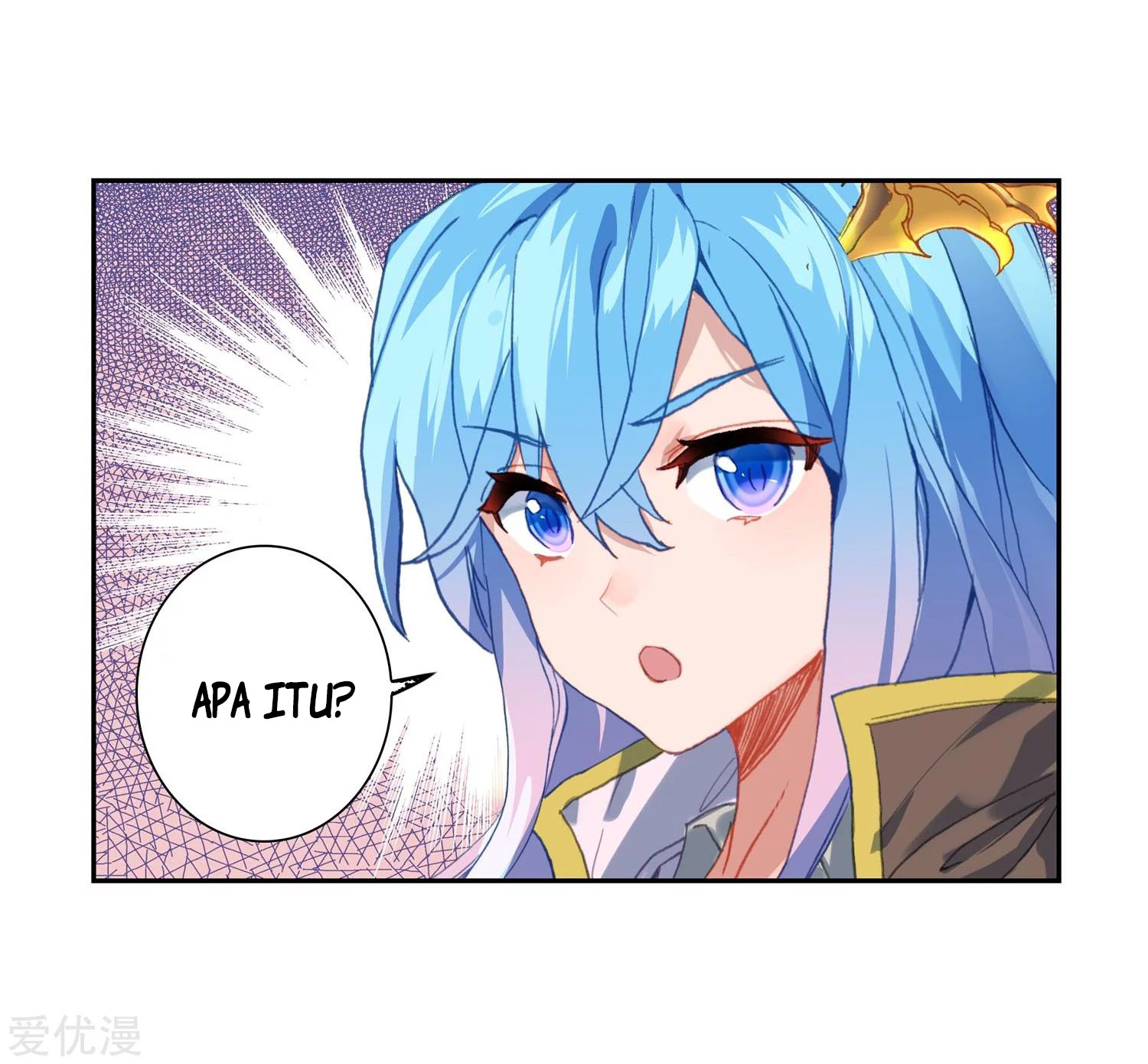 Soul Land 2 Chapter 228.2 - halaman 25