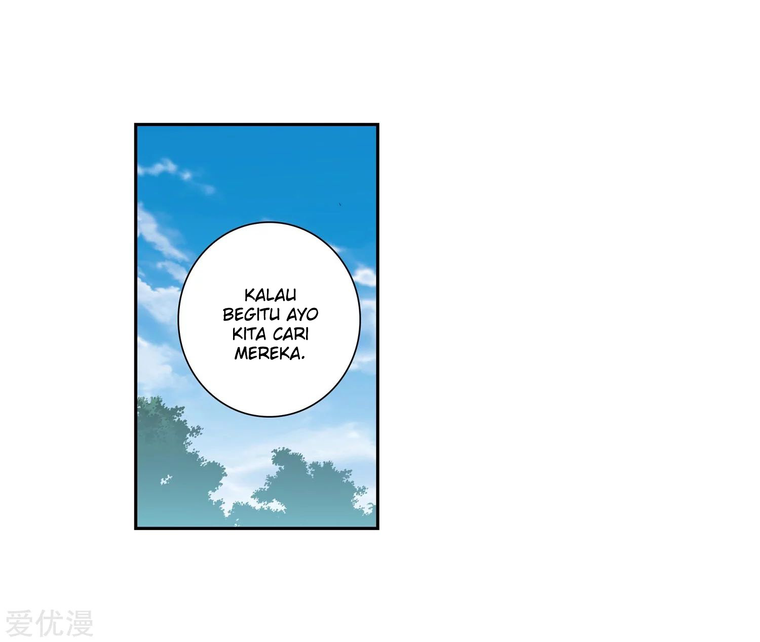 Soul Land 2 Chapter 228.2 - halaman 5