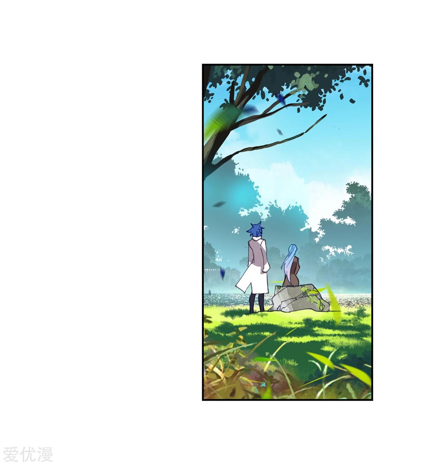 Soul Land 2 Chapter 228.2 - halaman 6