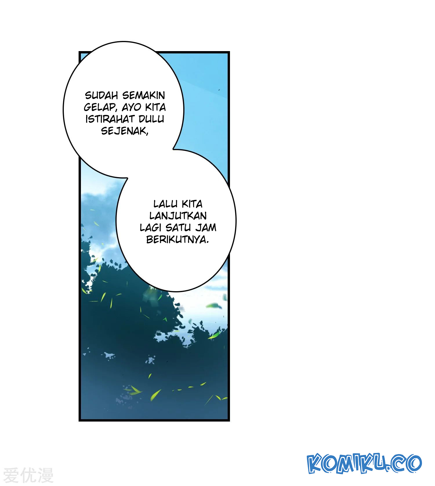 Soul Land 2 Chapter 229.1 - halaman 12