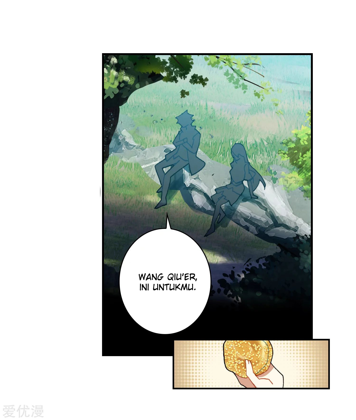 Soul Land 2 Chapter 229.1 - halaman 13