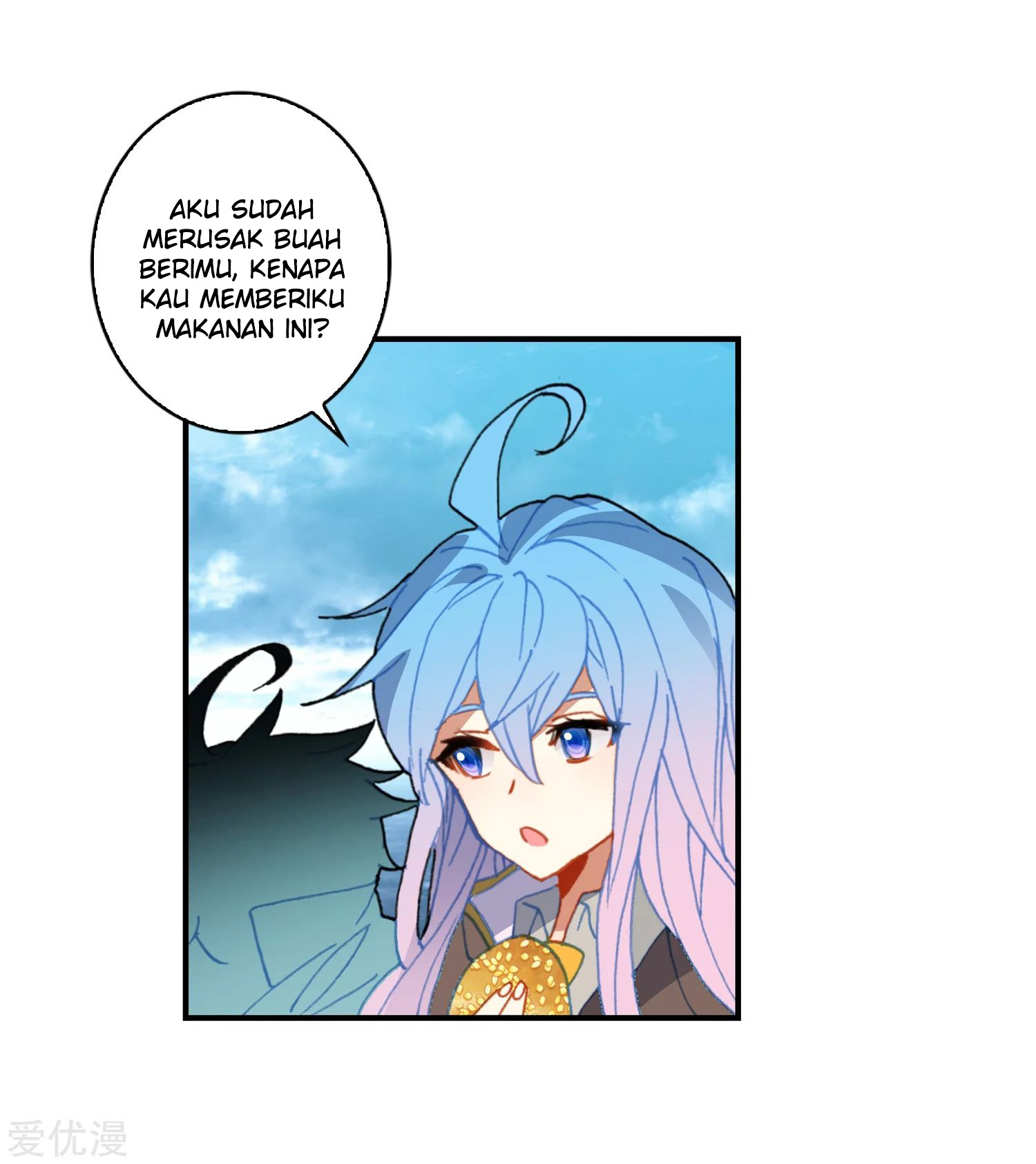 Soul Land 2 Chapter 229.1 - halaman 14