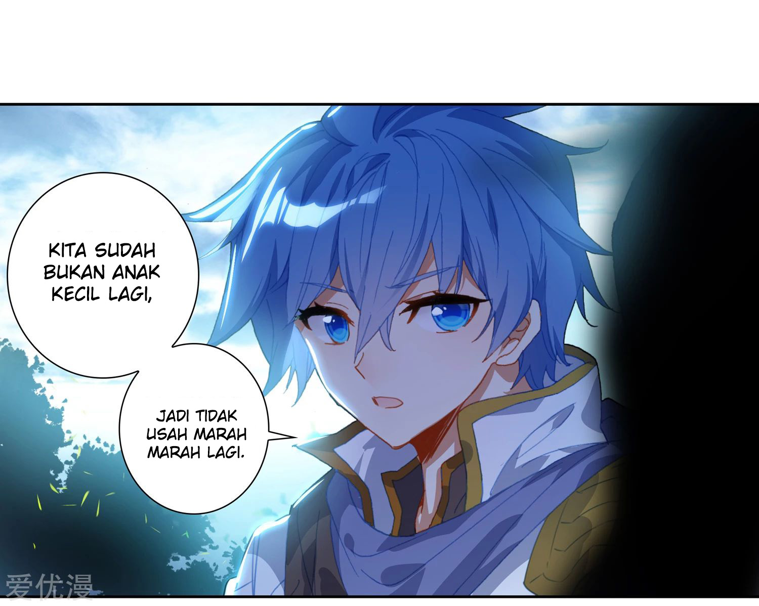 Soul Land 2 Chapter 229.1 - halaman 15