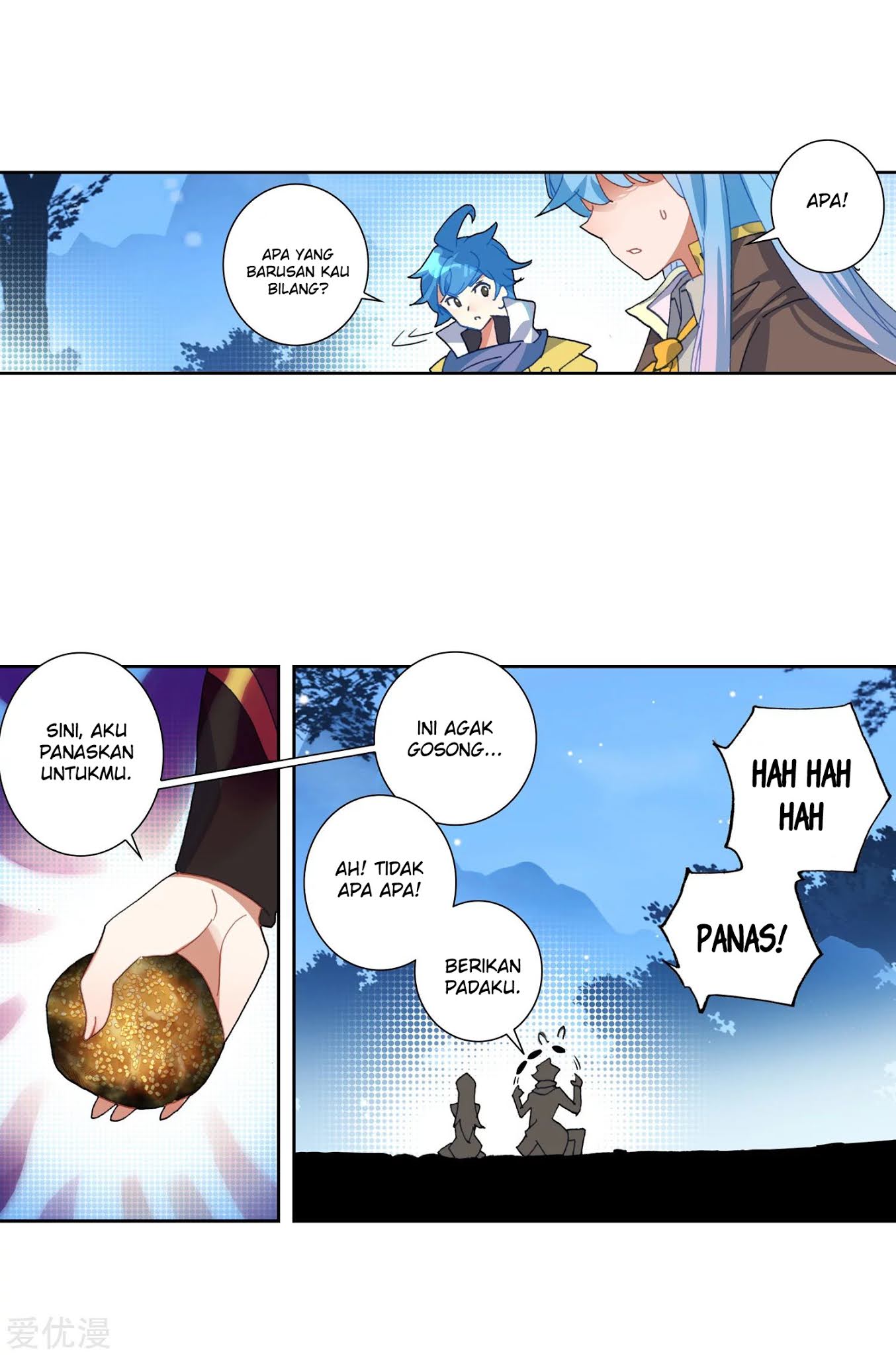 Soul Land 2 Chapter 229.1 - halaman 18