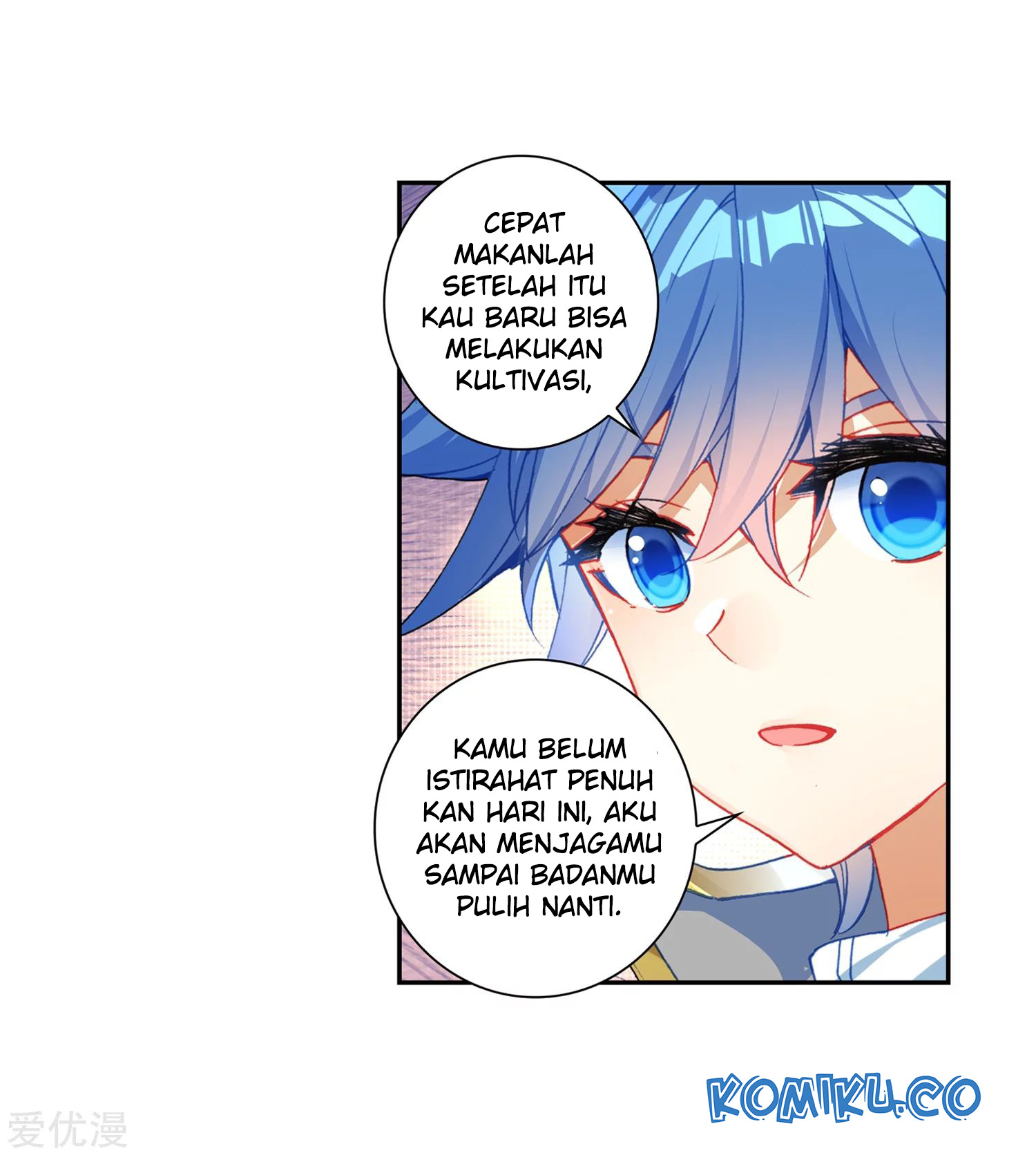 Soul Land 2 Chapter 229.1 - halaman 19