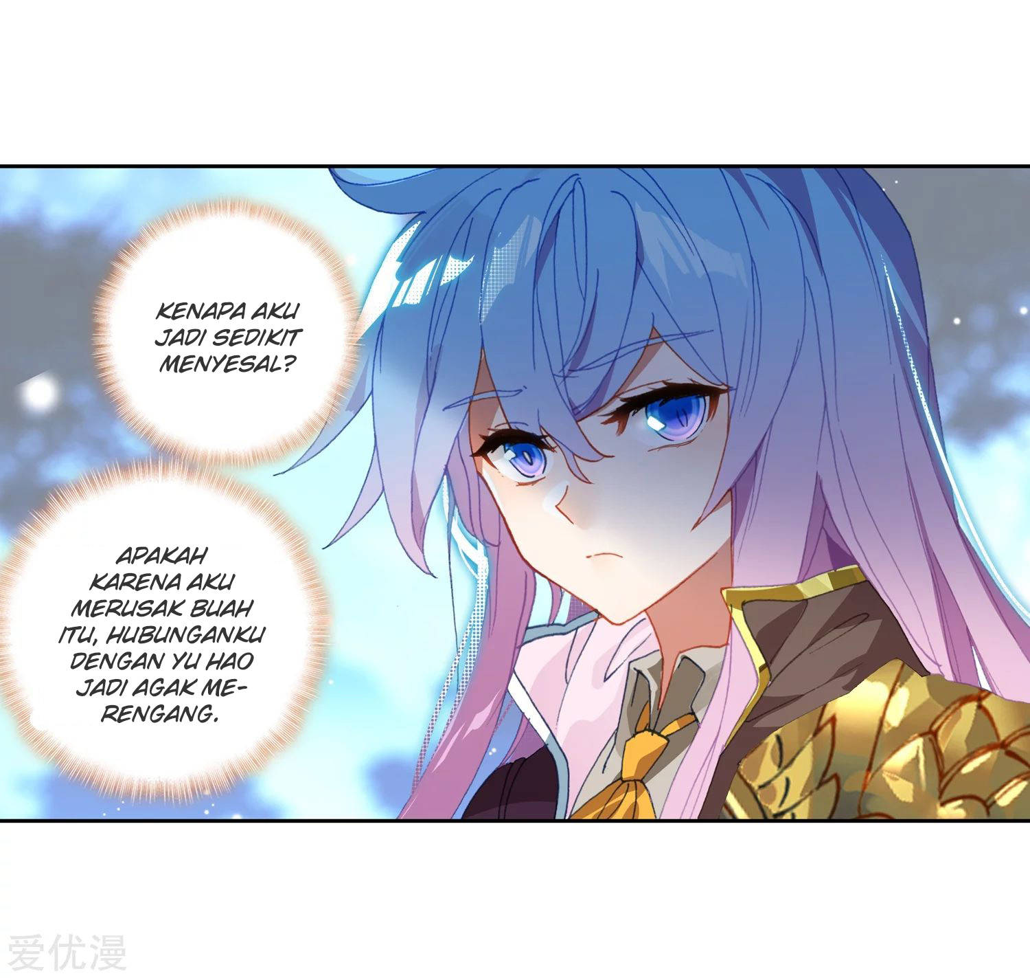 Soul Land 2 Chapter 229.1 - halaman 21