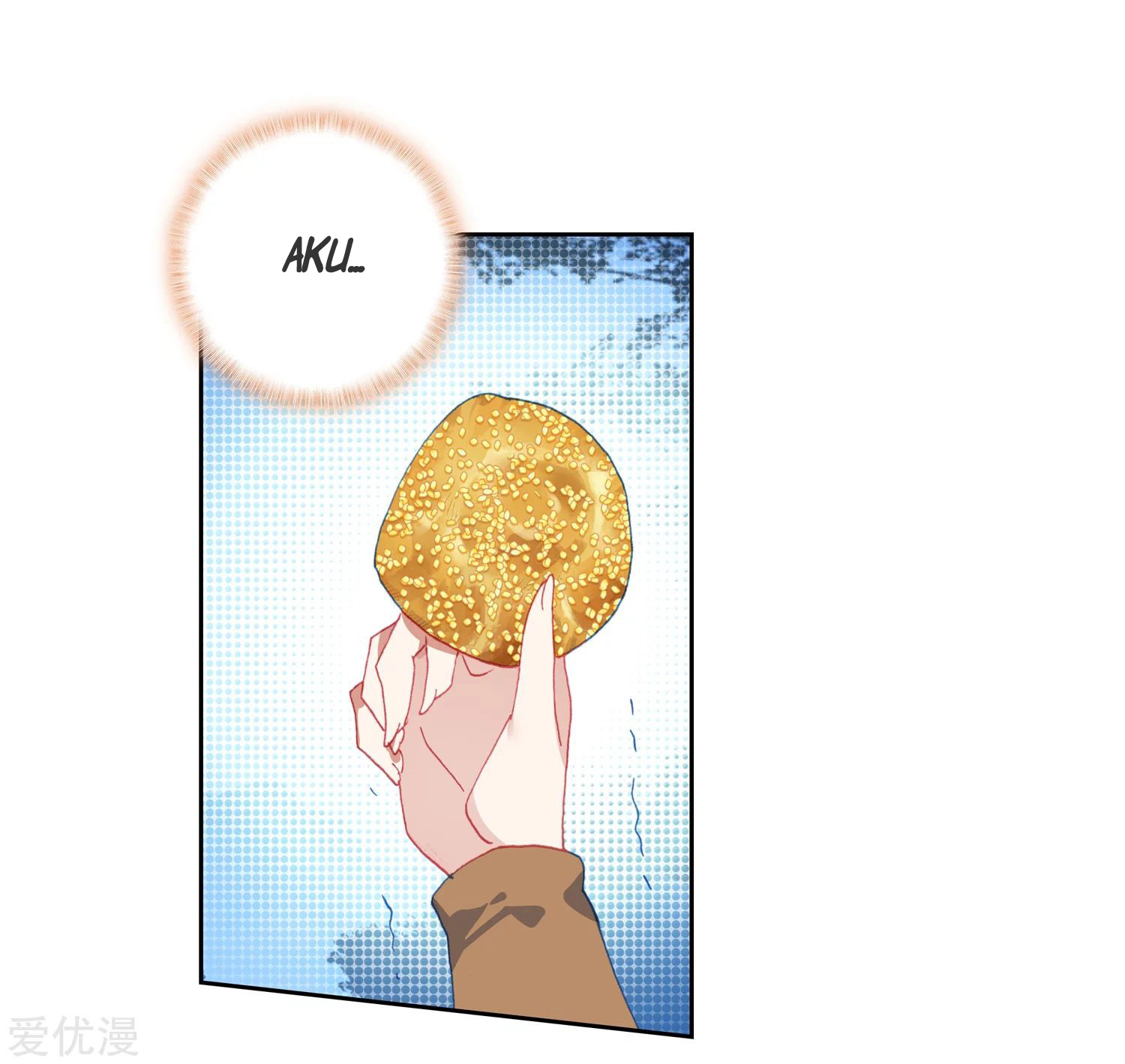Soul Land 2 Chapter 229.1 - halaman 23