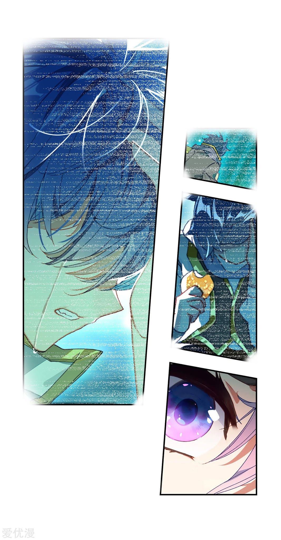 Soul Land 2 Chapter 229.1 - halaman 25