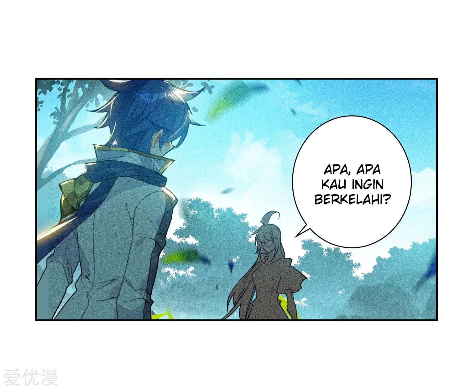 Soul Land 2 Chapter 229.1 - halaman 5