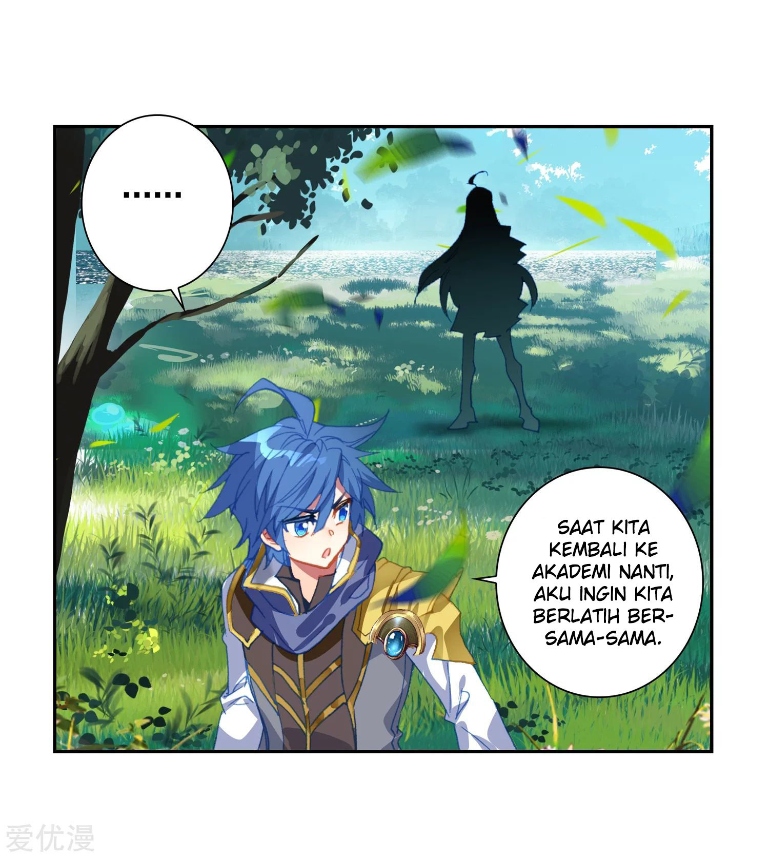 Soul Land 2 Chapter 229.1 - halaman 7