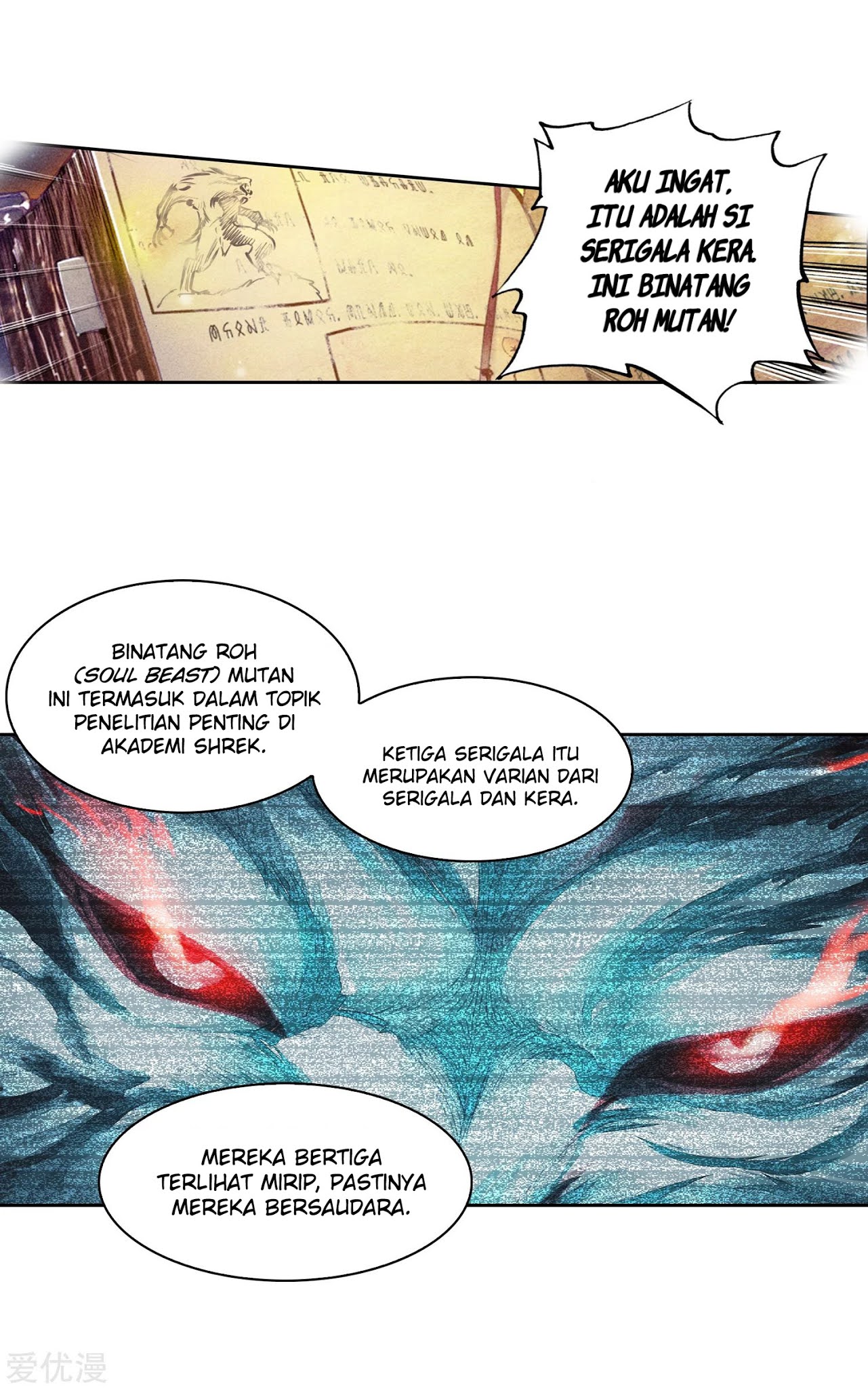 Soul Land 2 Chapter 229.2 - halaman 13