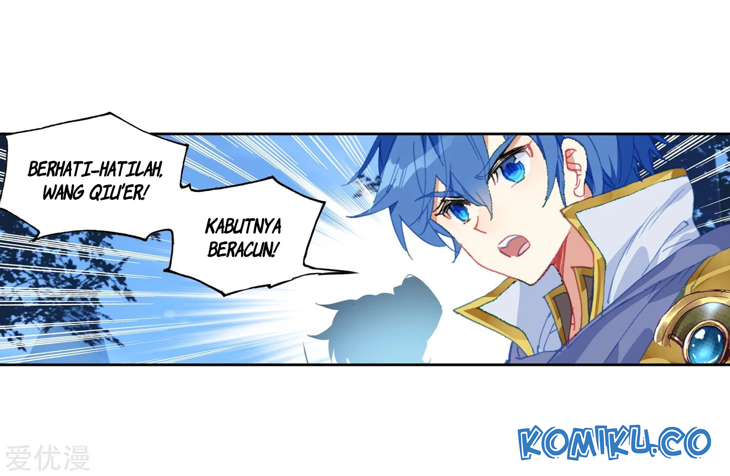 Soul Land 2 Chapter 229.2 - halaman 16
