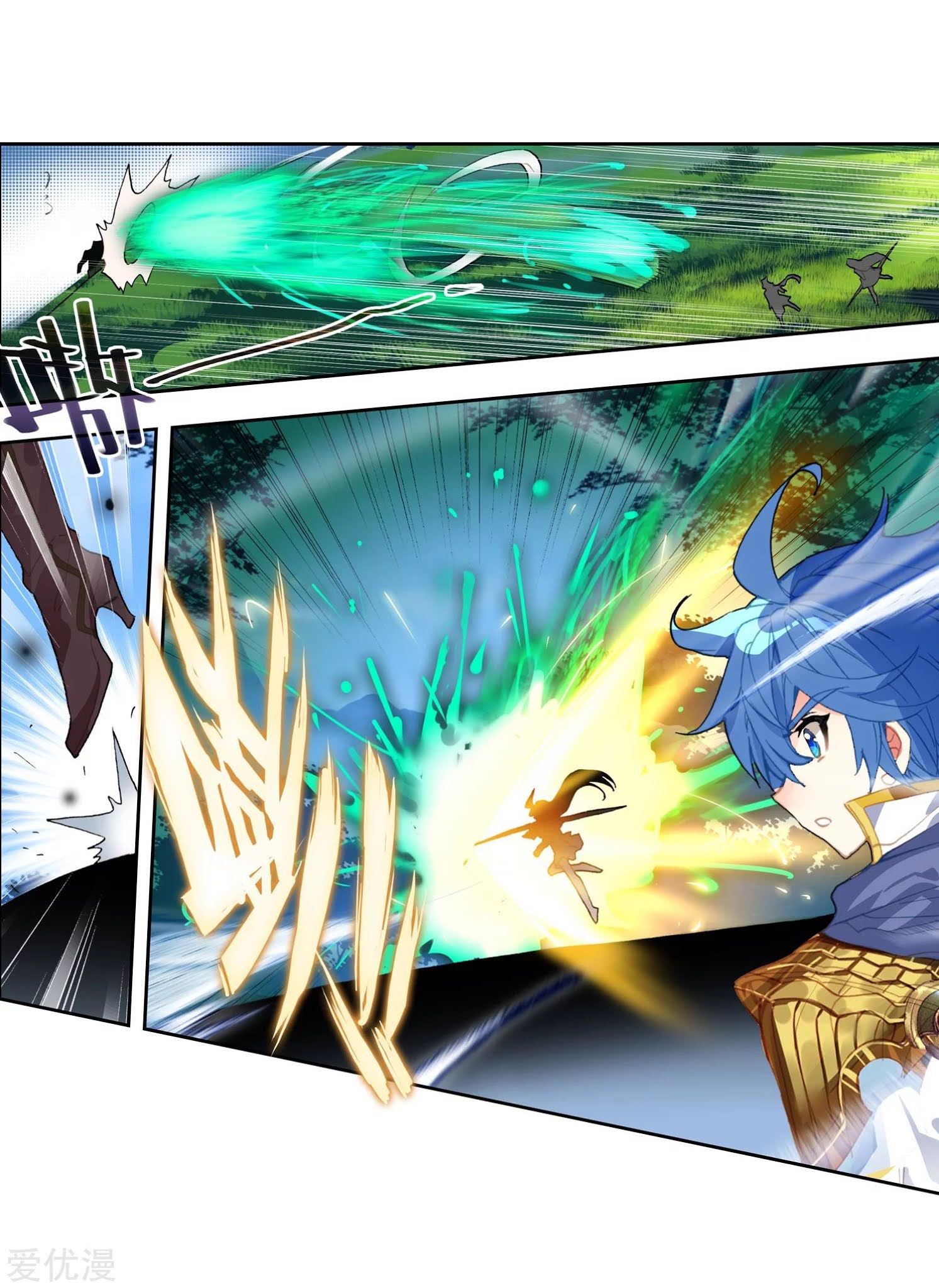 Soul Land 2 Chapter 229.2 - halaman 17