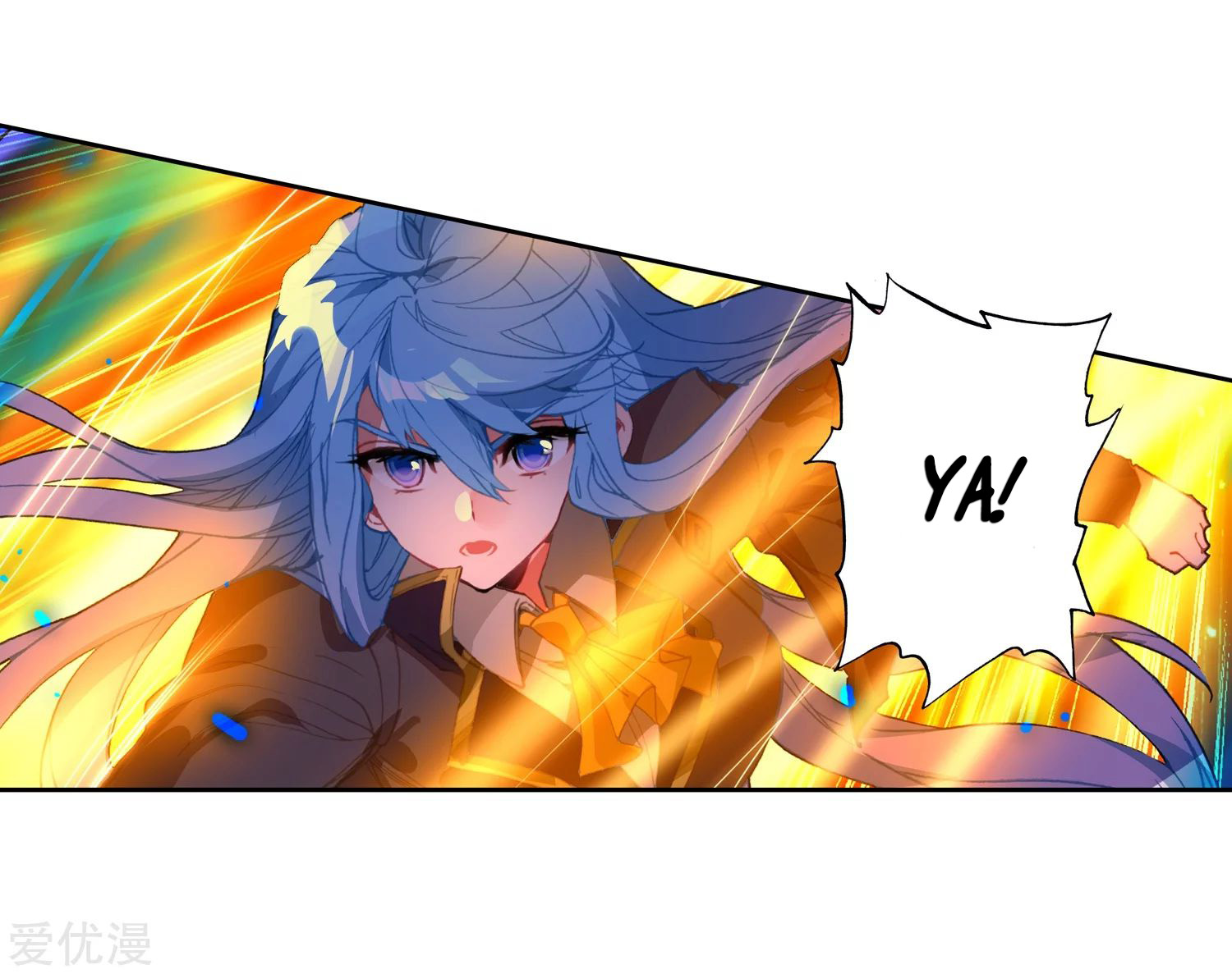Soul Land 2 Chapter 229.2 - halaman 18