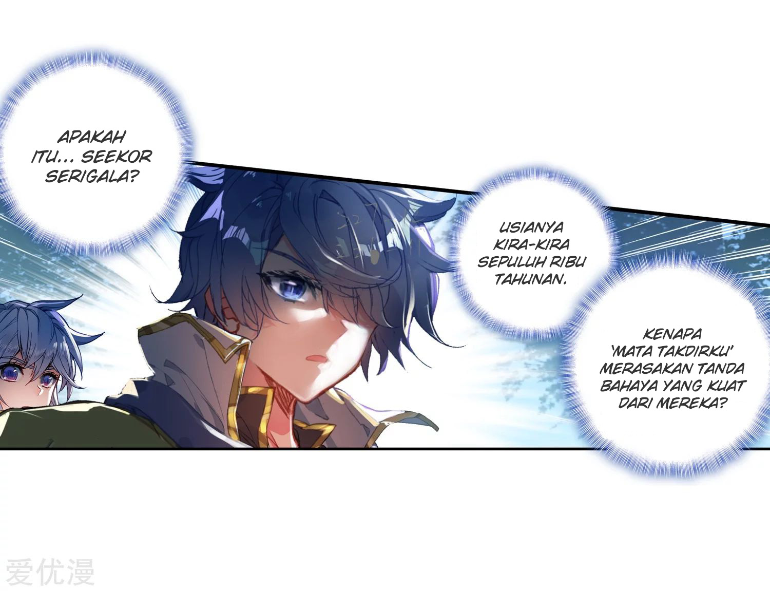 Soul Land 2 Chapter 229.2 - halaman 5