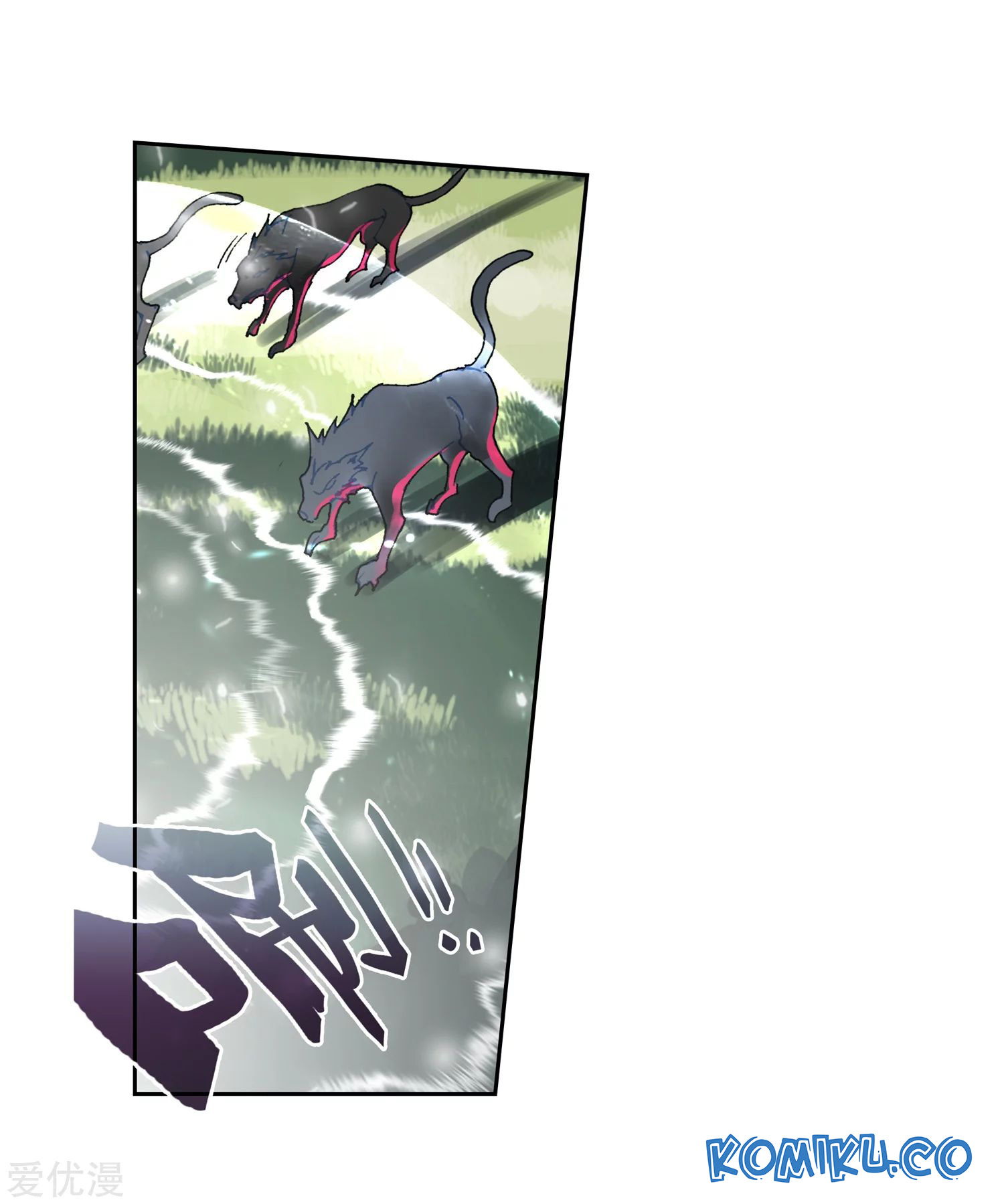 Soul Land 2 Chapter 229.2 - halaman 7