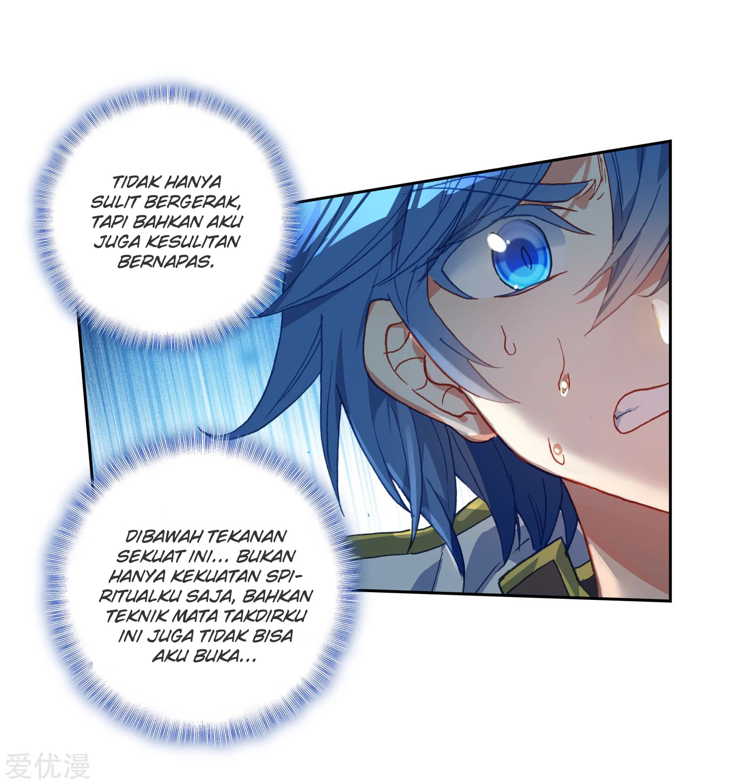 Soul Land 2 Chapter 230.1 - halaman 12