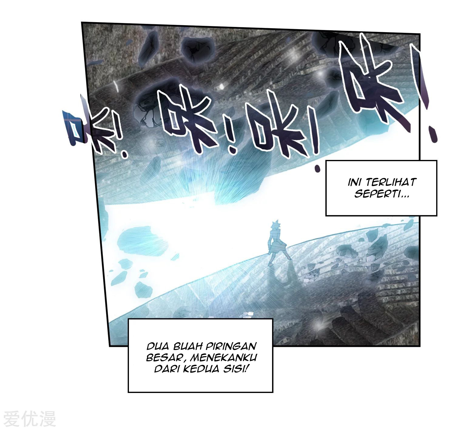 Soul Land 2 Chapter 230.1 - halaman 13