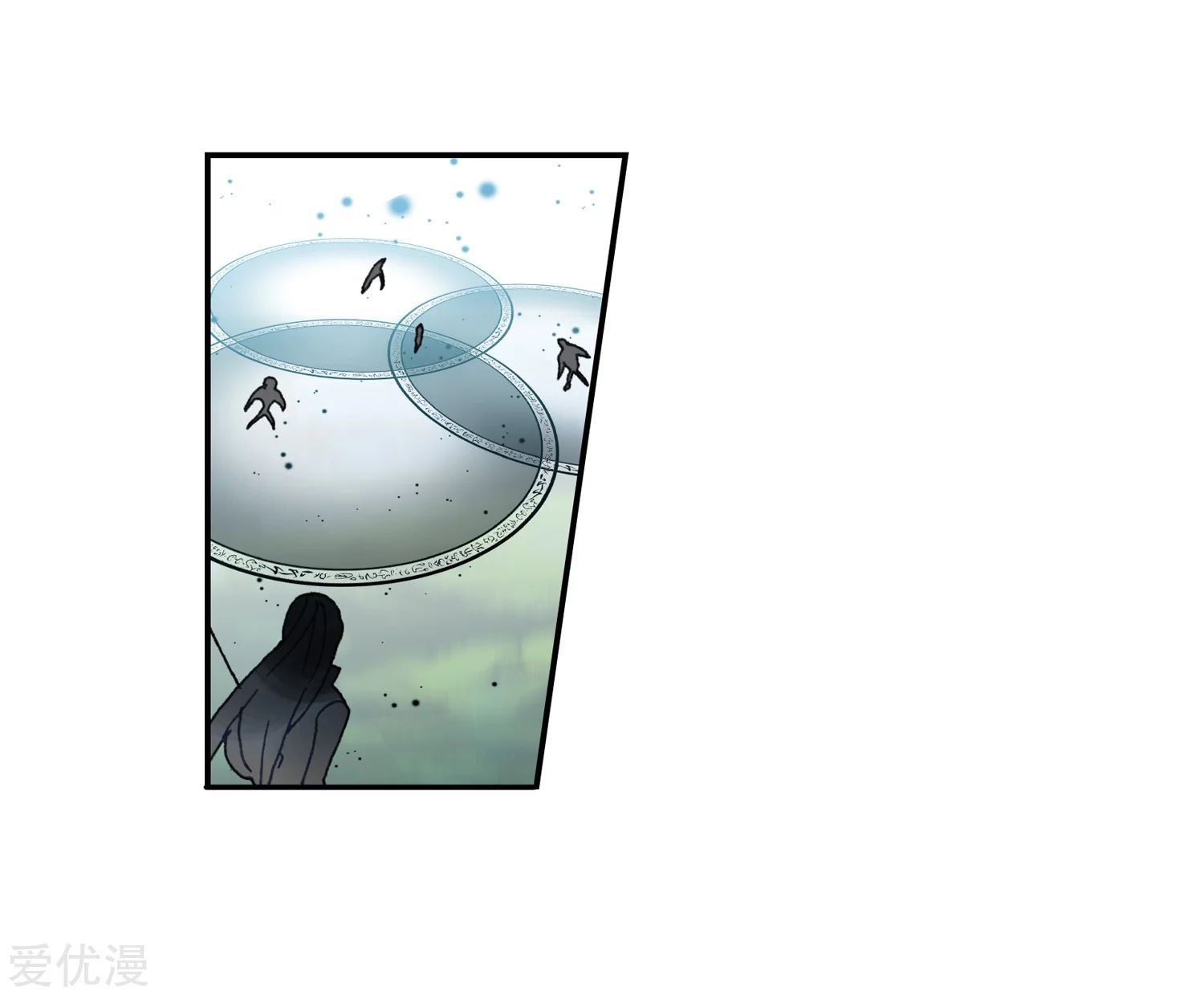 Soul Land 2 Chapter 230.1 - halaman 18