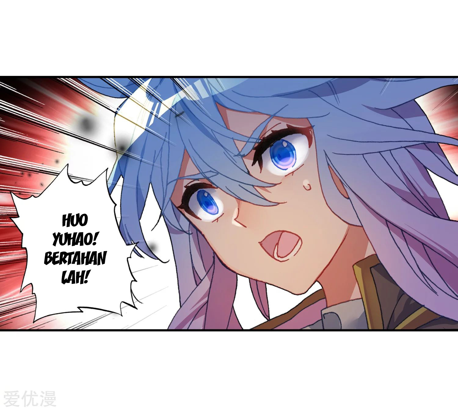 Soul Land 2 Chapter 230.1 - halaman 19