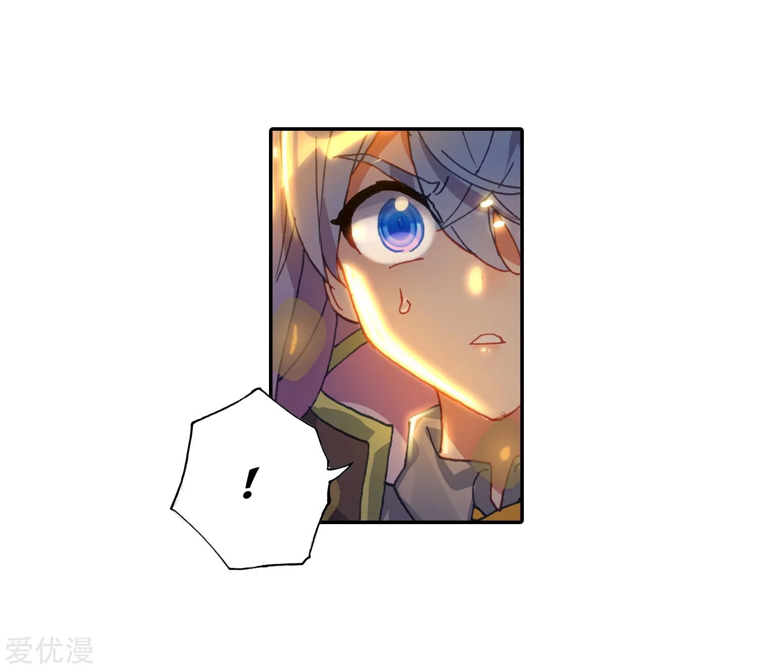 Soul Land 2 Chapter 230.1 - halaman 22