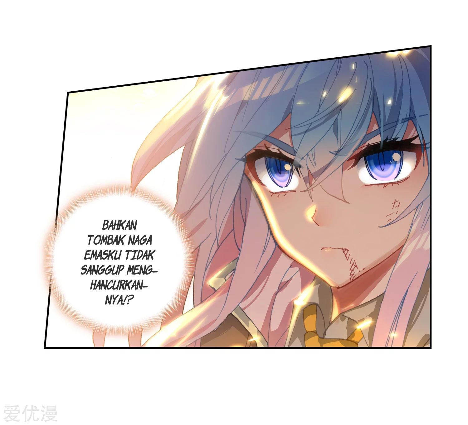 Soul Land 2 Chapter 230.1 - halaman 26