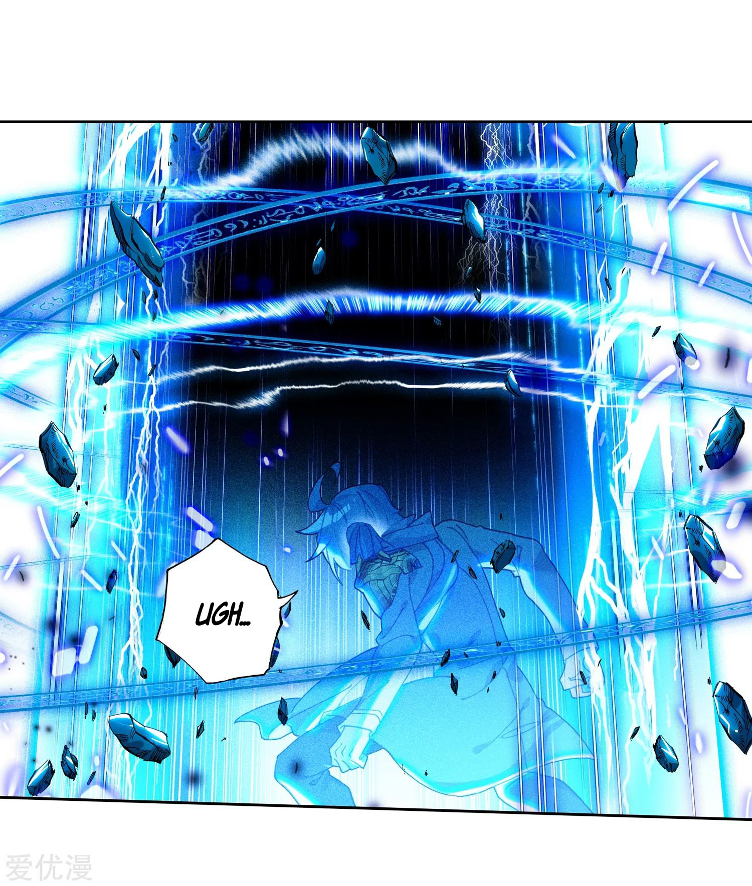 Soul Land 2 Chapter 230.1 - halaman 27